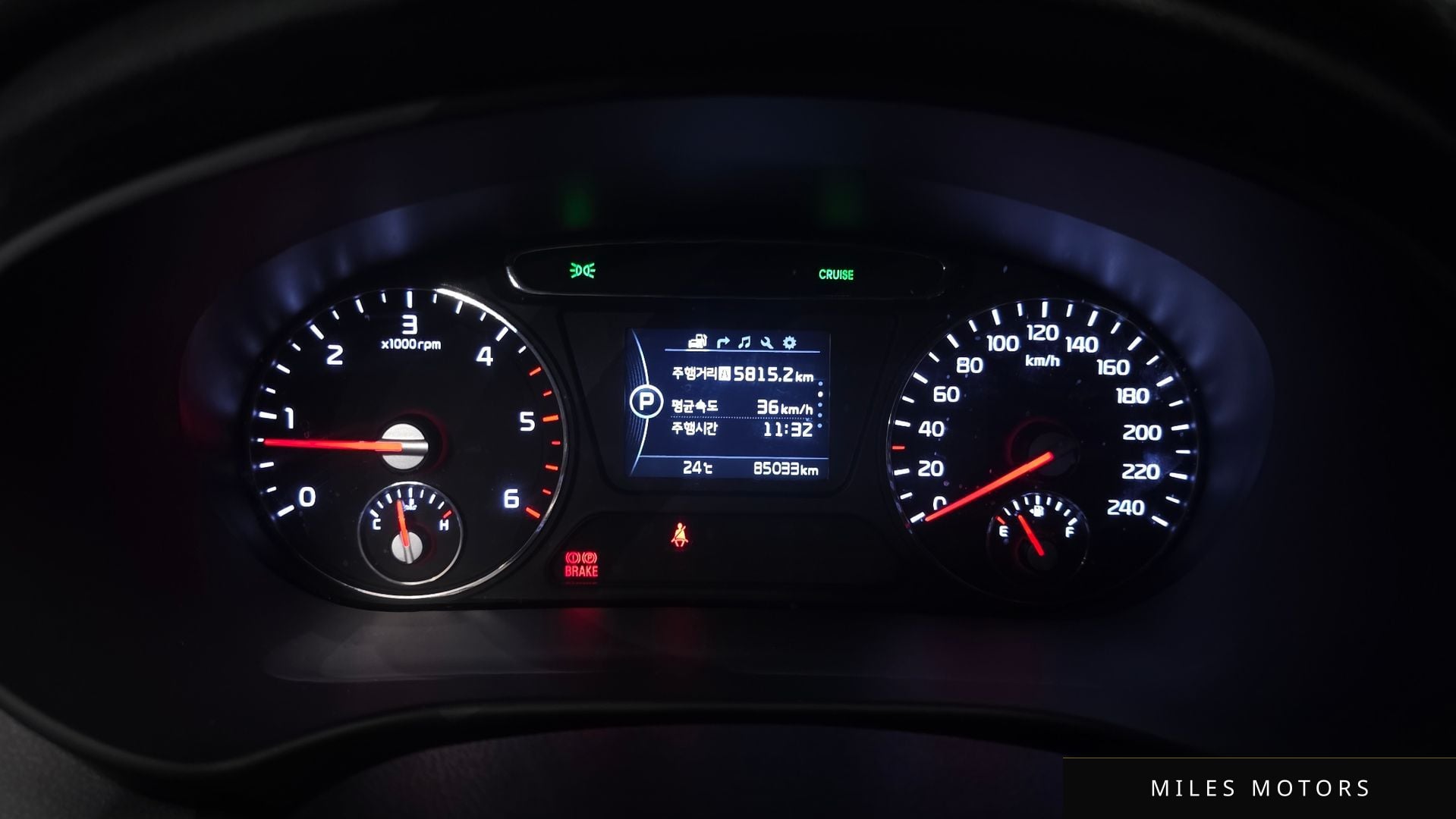 Kia Sorento 2015 — миниатюра 10