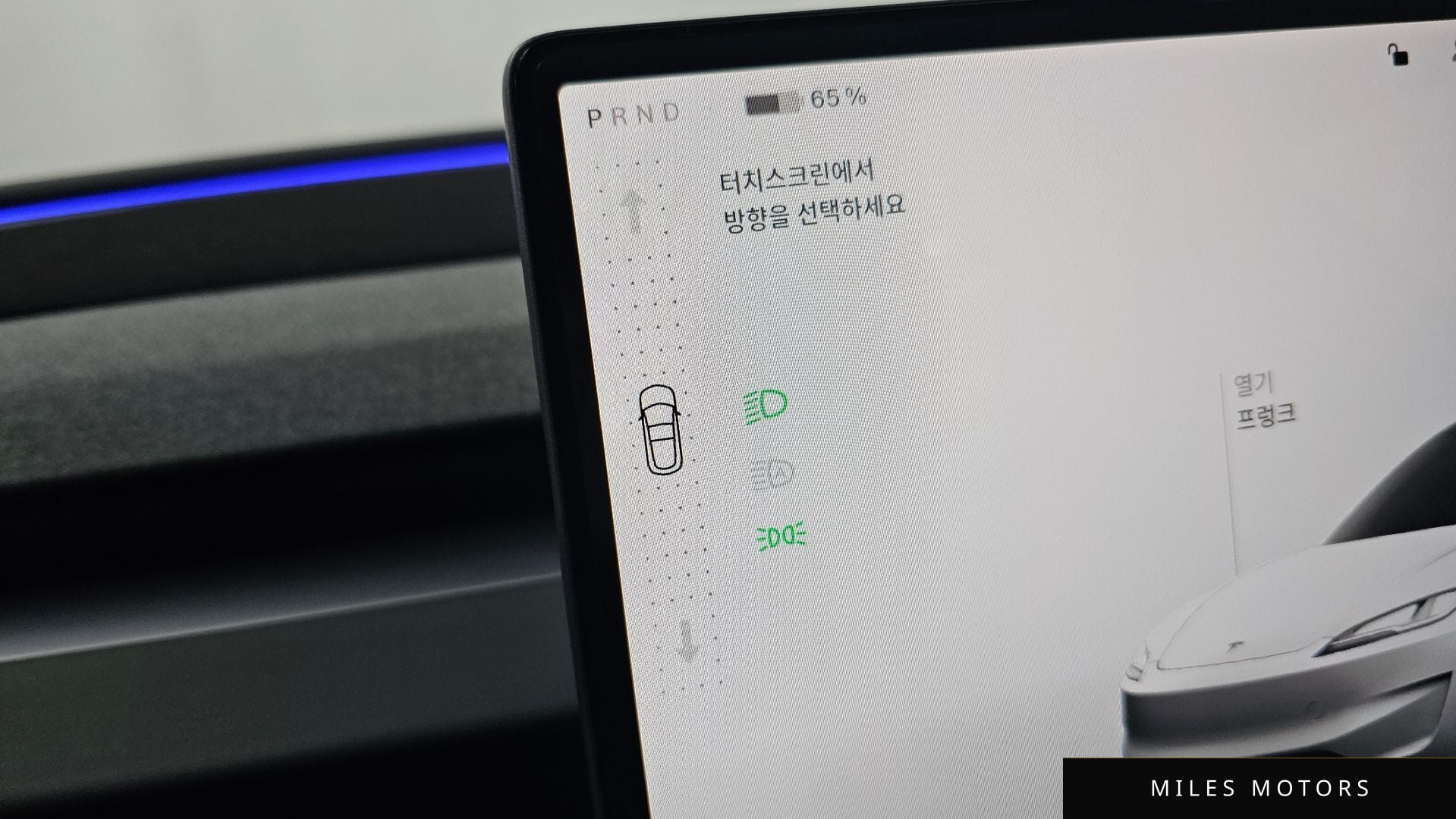 Tesla Model 3 2024 — миниатюра 12