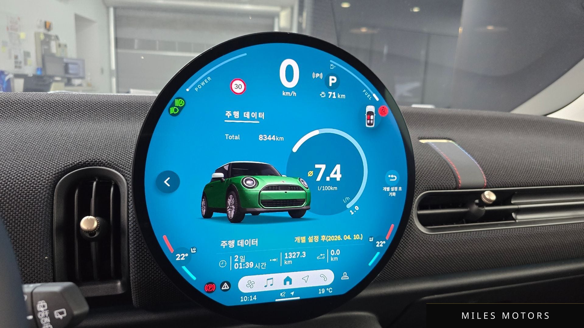 MINI Cooper 2025 — миниатюра 11