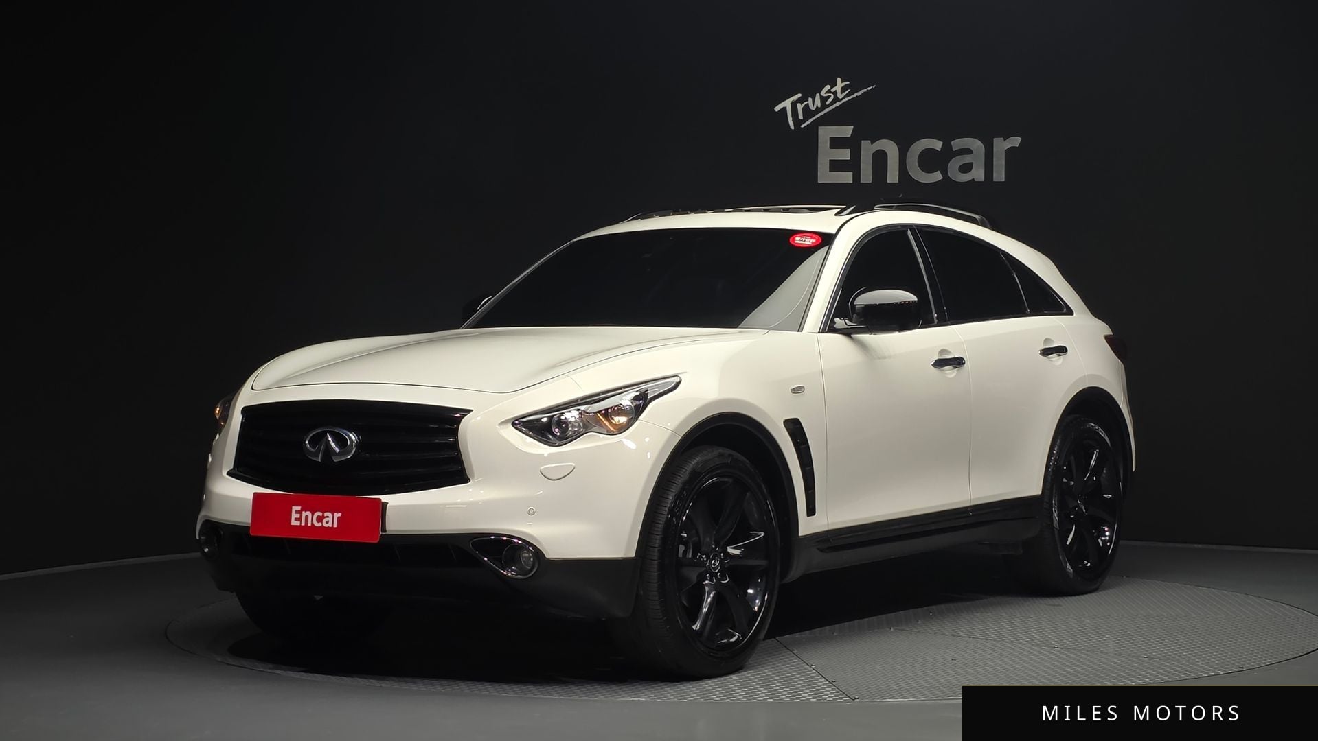 Infiniti QX70 2016