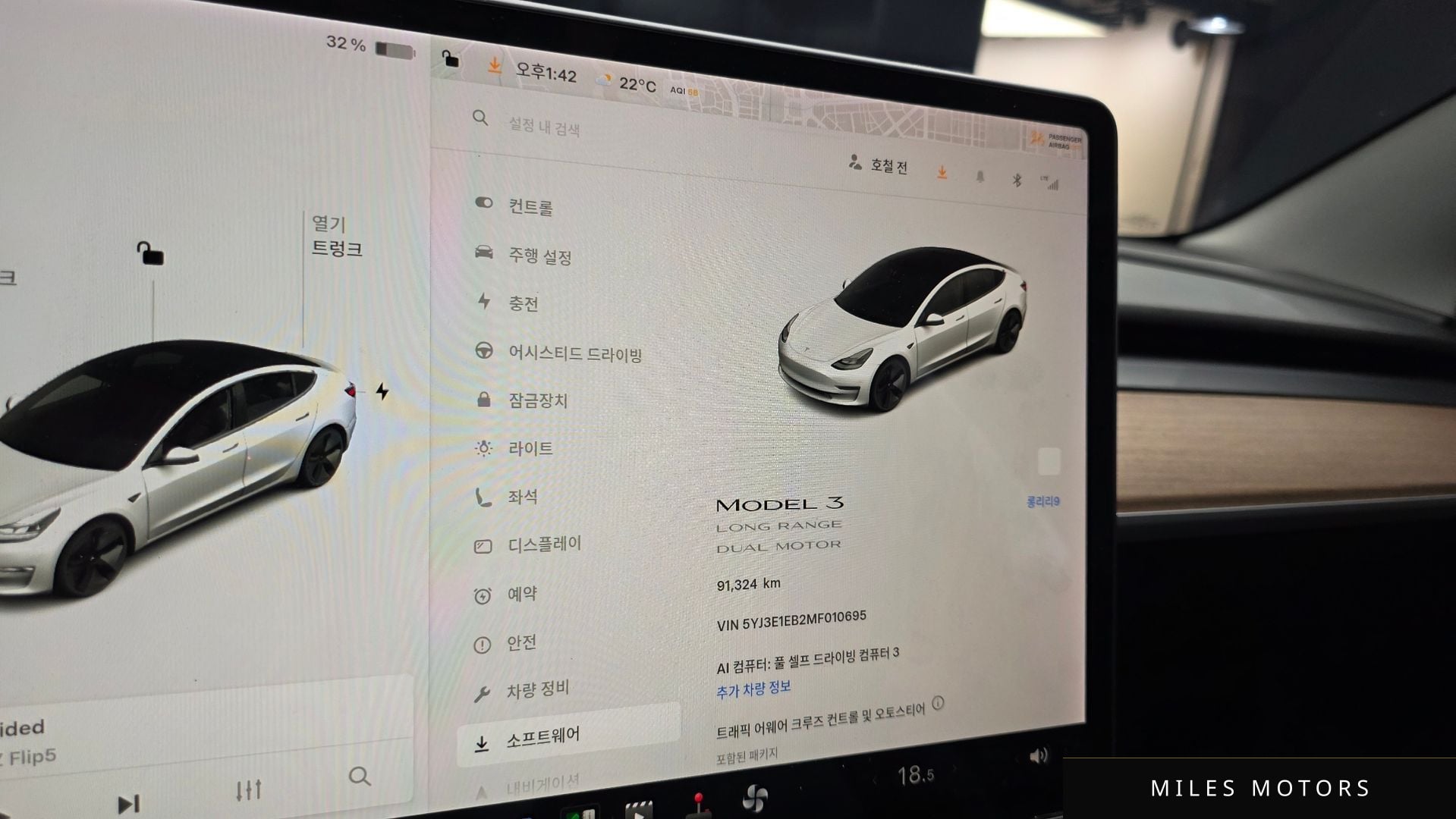 Tesla Model 3 2021 — миниатюра 11