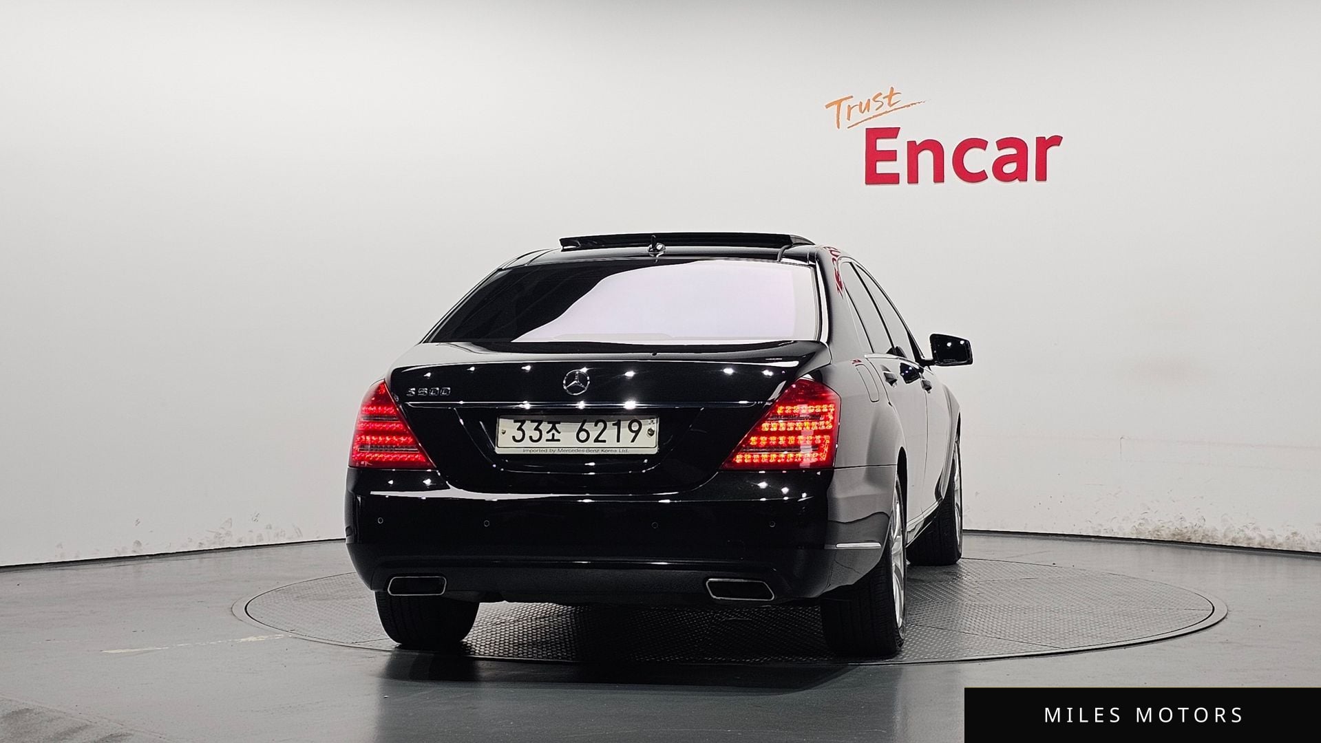 Mercedes-Benz S-Class W221 2010 — миниатюра 3