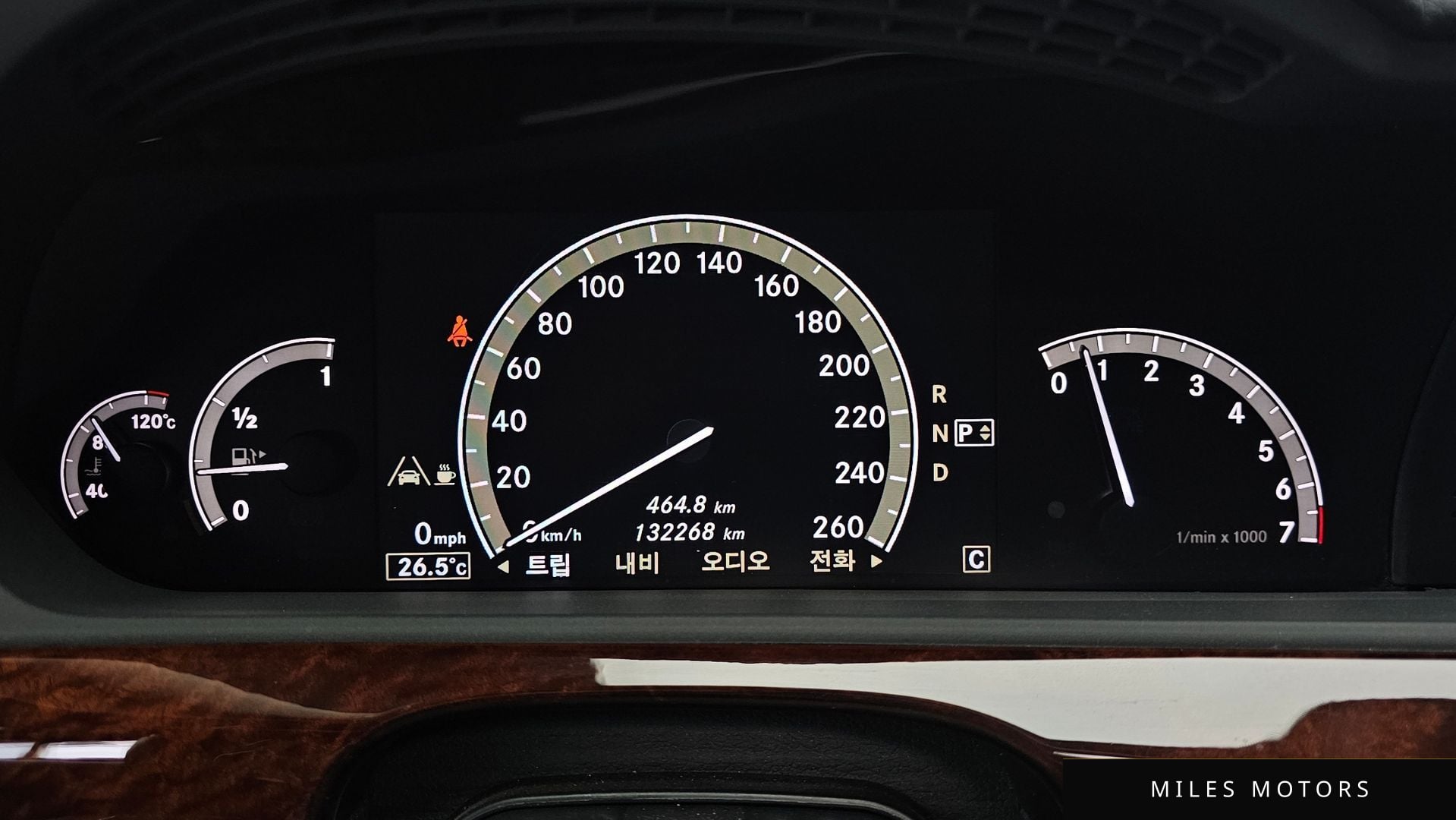 Mercedes-Benz S-Class W221 2010 — миниатюра 10