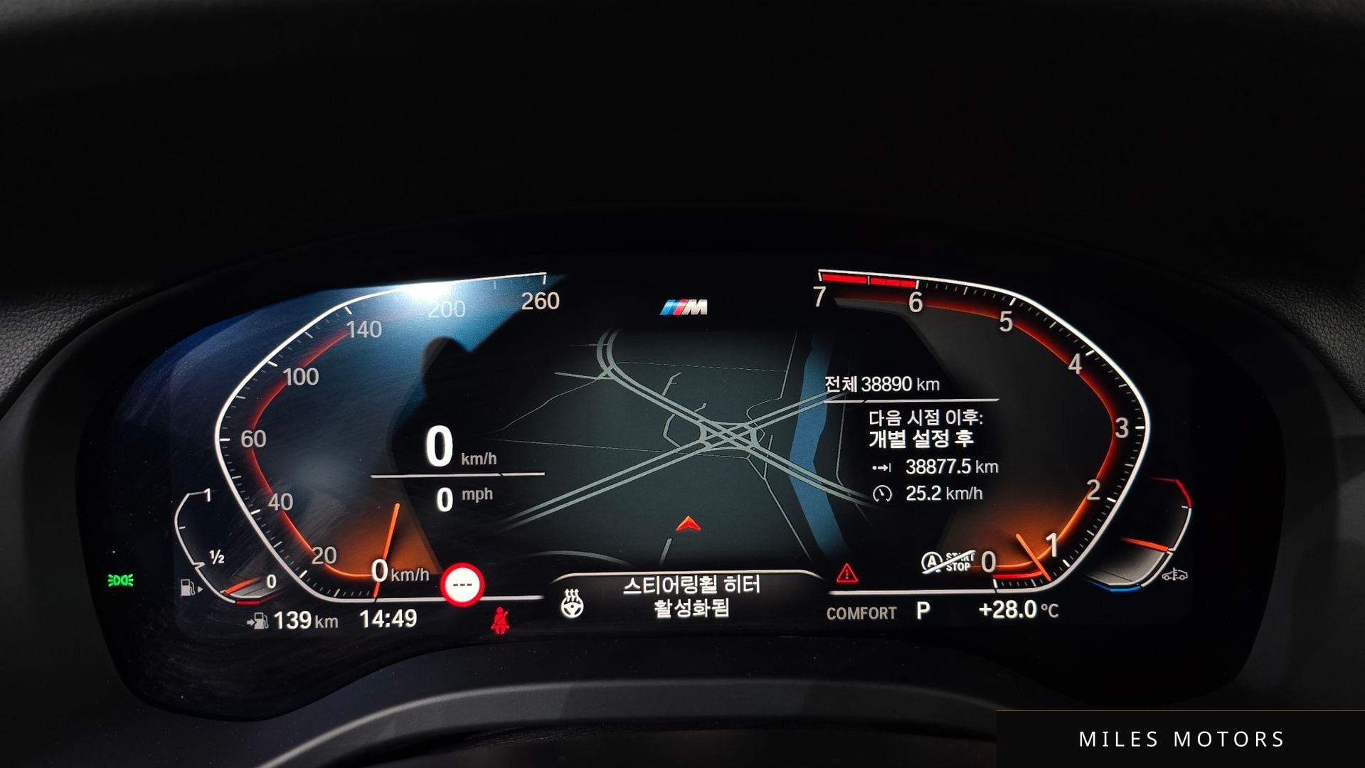 BMW X3 (G01) 2021 — миниатюра 11