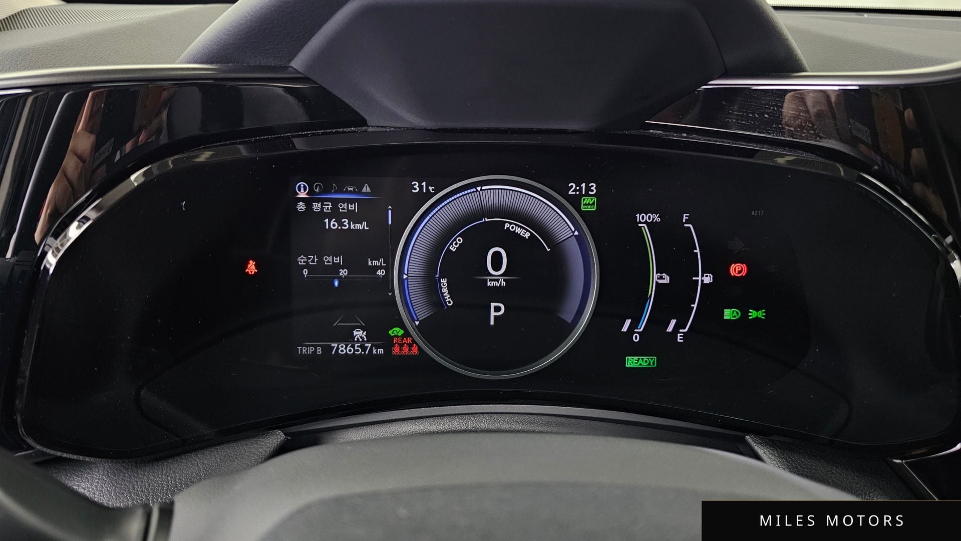 Лексус NX450h+ 2025 — миниатюра 11