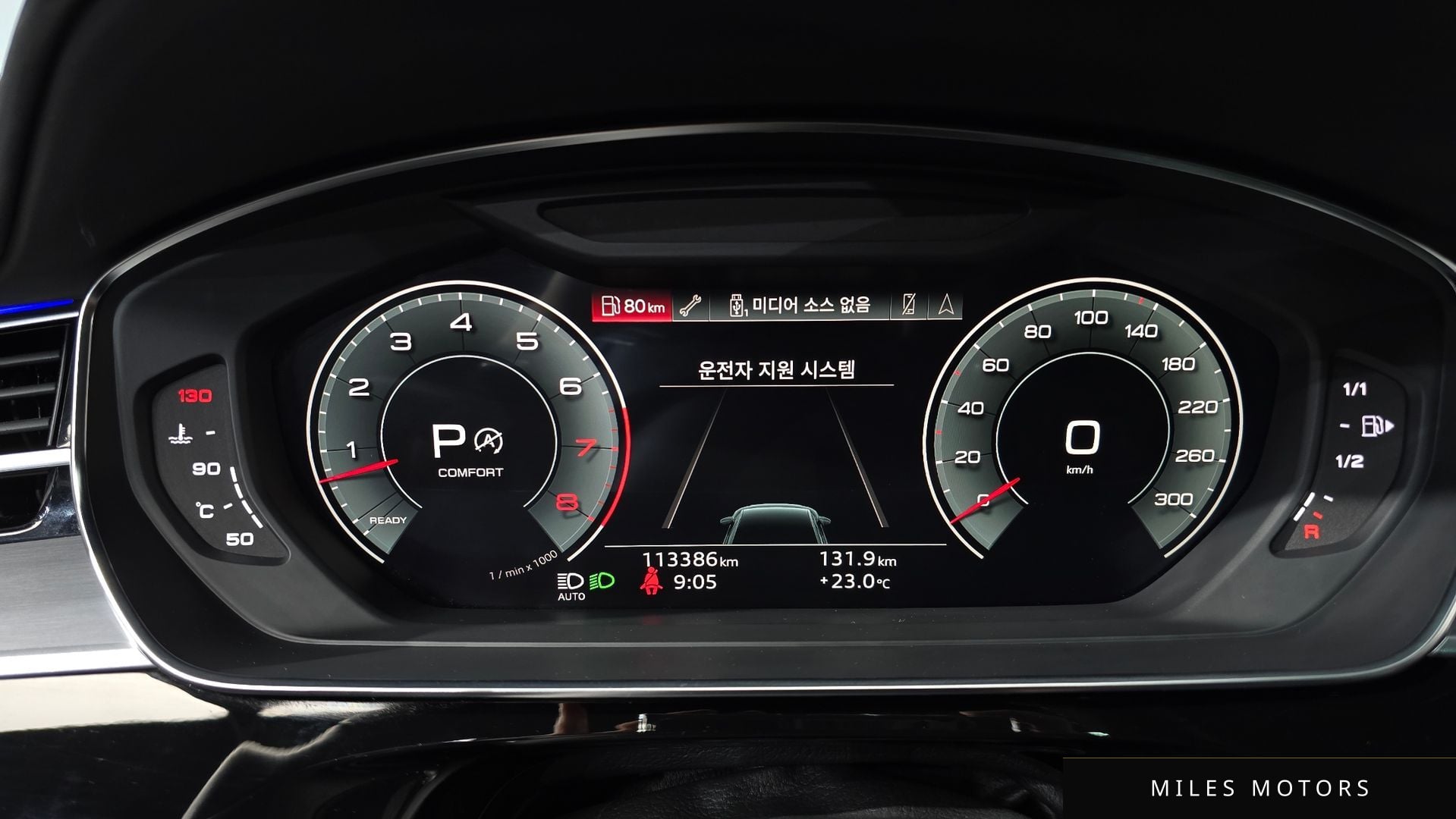 Audi A8 (D5) 2021 — миниатюра 11