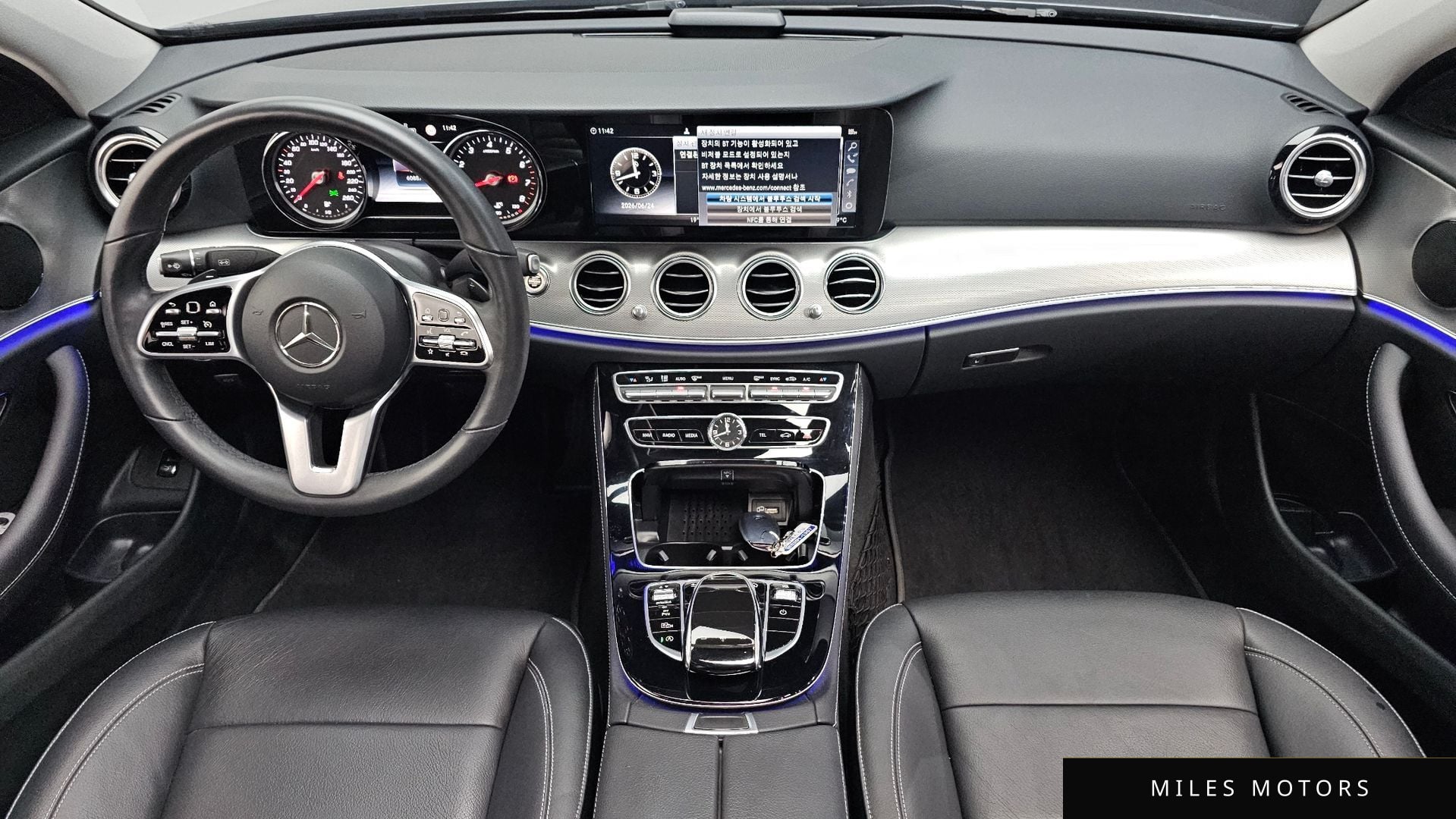 Mercedes-Benz E-Class W213 2019 — миниатюра 10