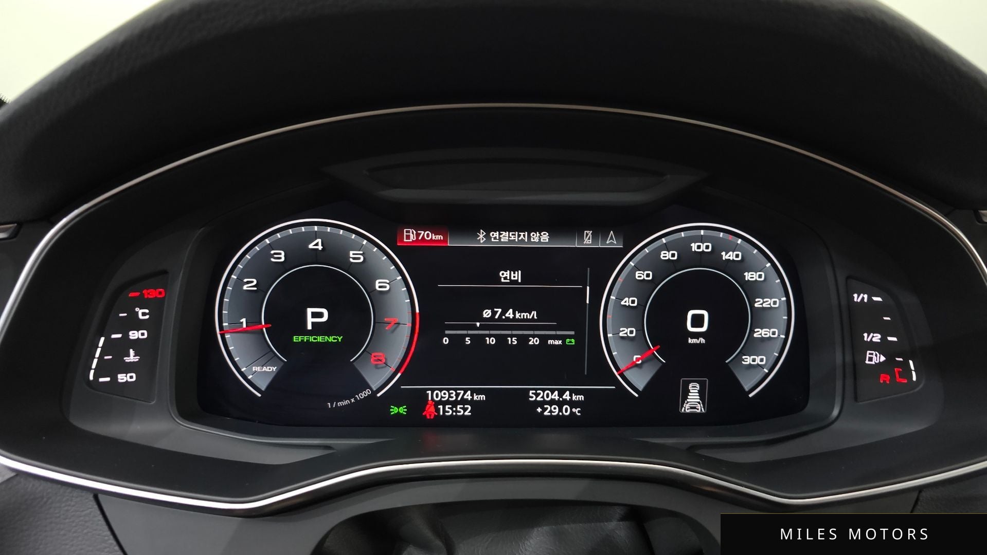 Audi A6 (C8) 2020 — миниатюра 8