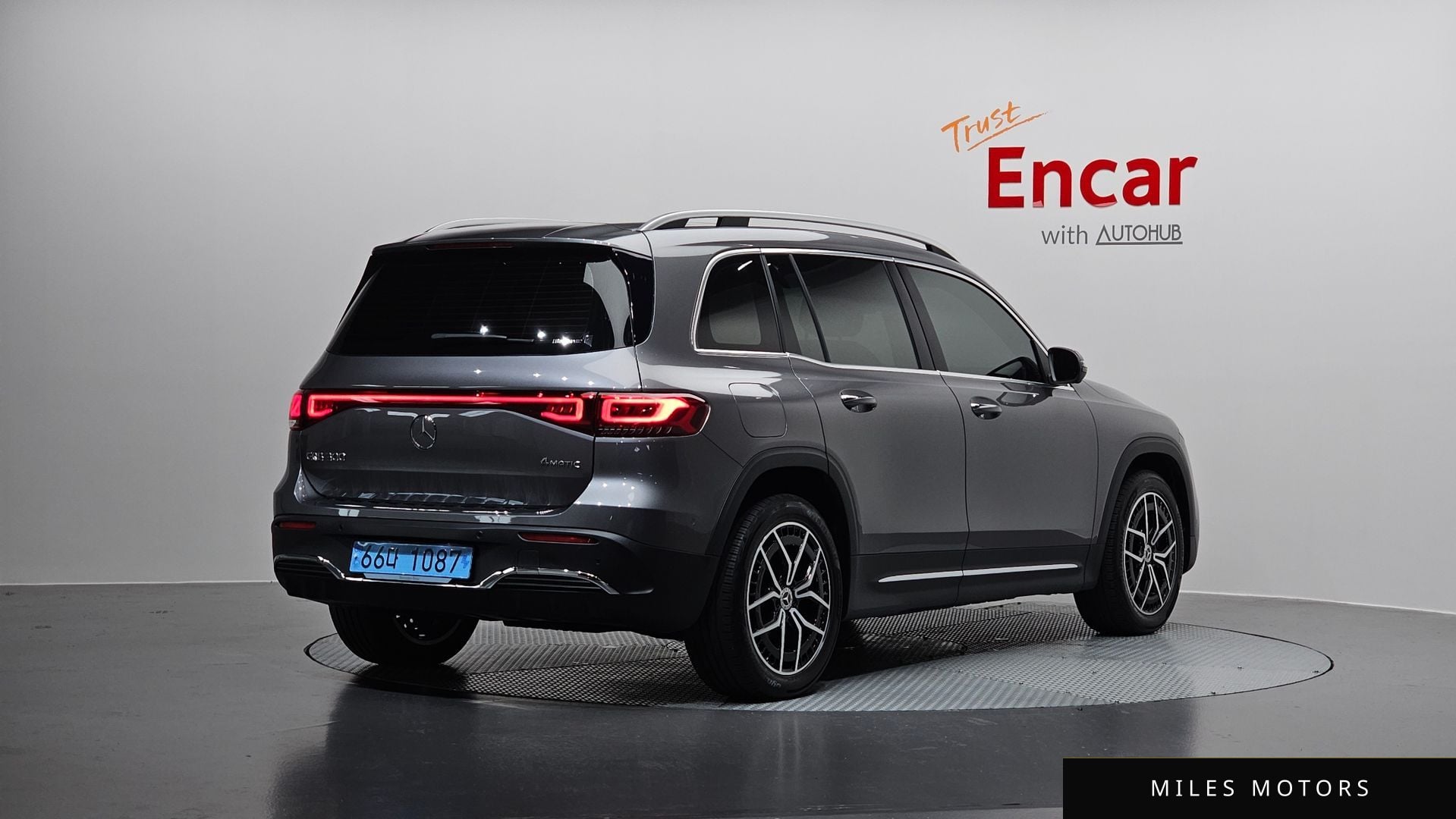 Mercedes-Benz EQB X243 2023 — миниатюра 2