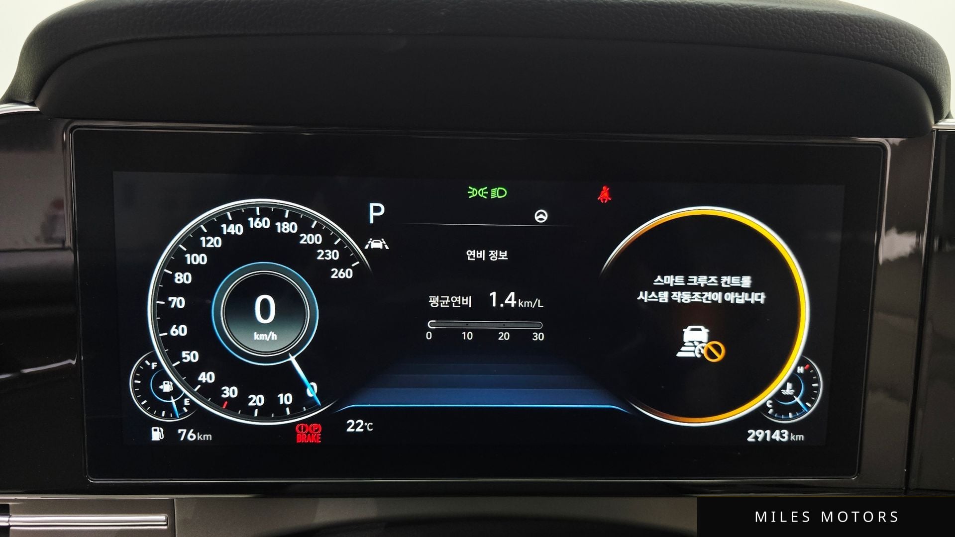 Hyundai Grandeur 2022 — миниатюра 8