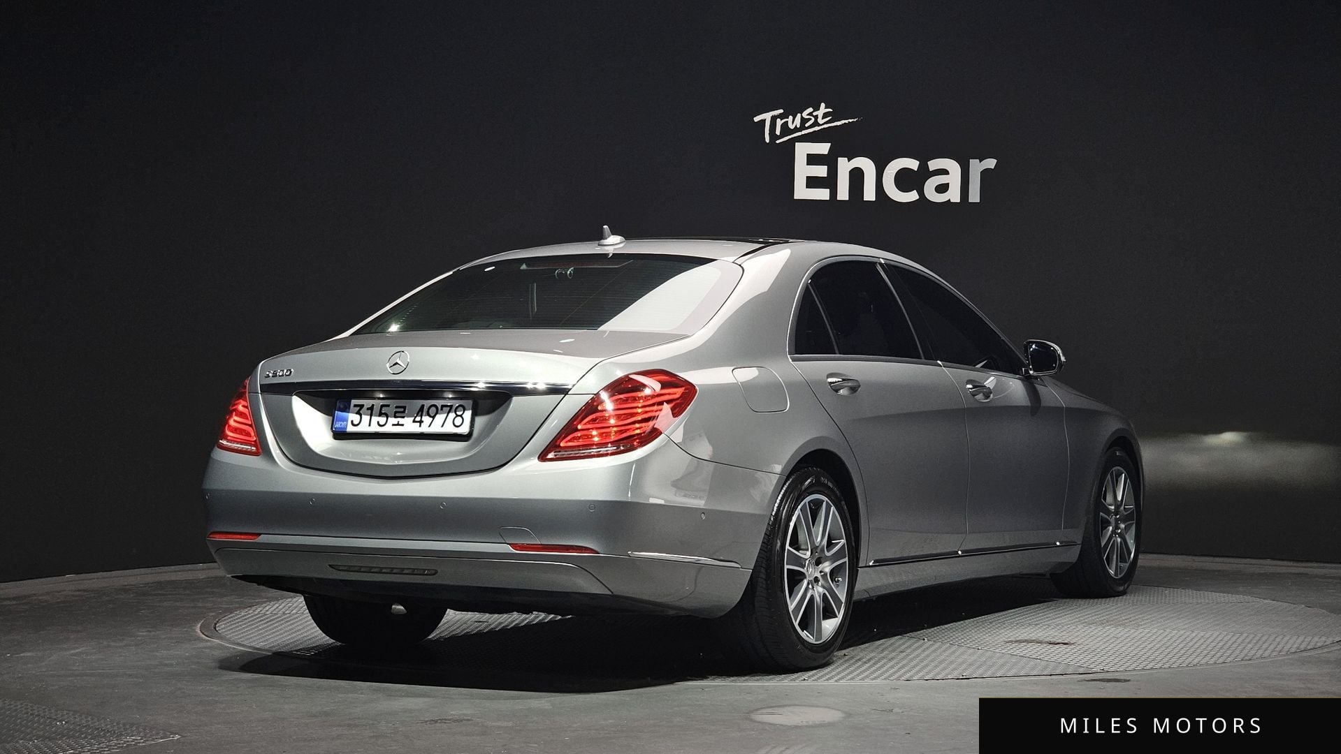 Mercedes-Benz S-Class W222 2015 — миниатюра 2