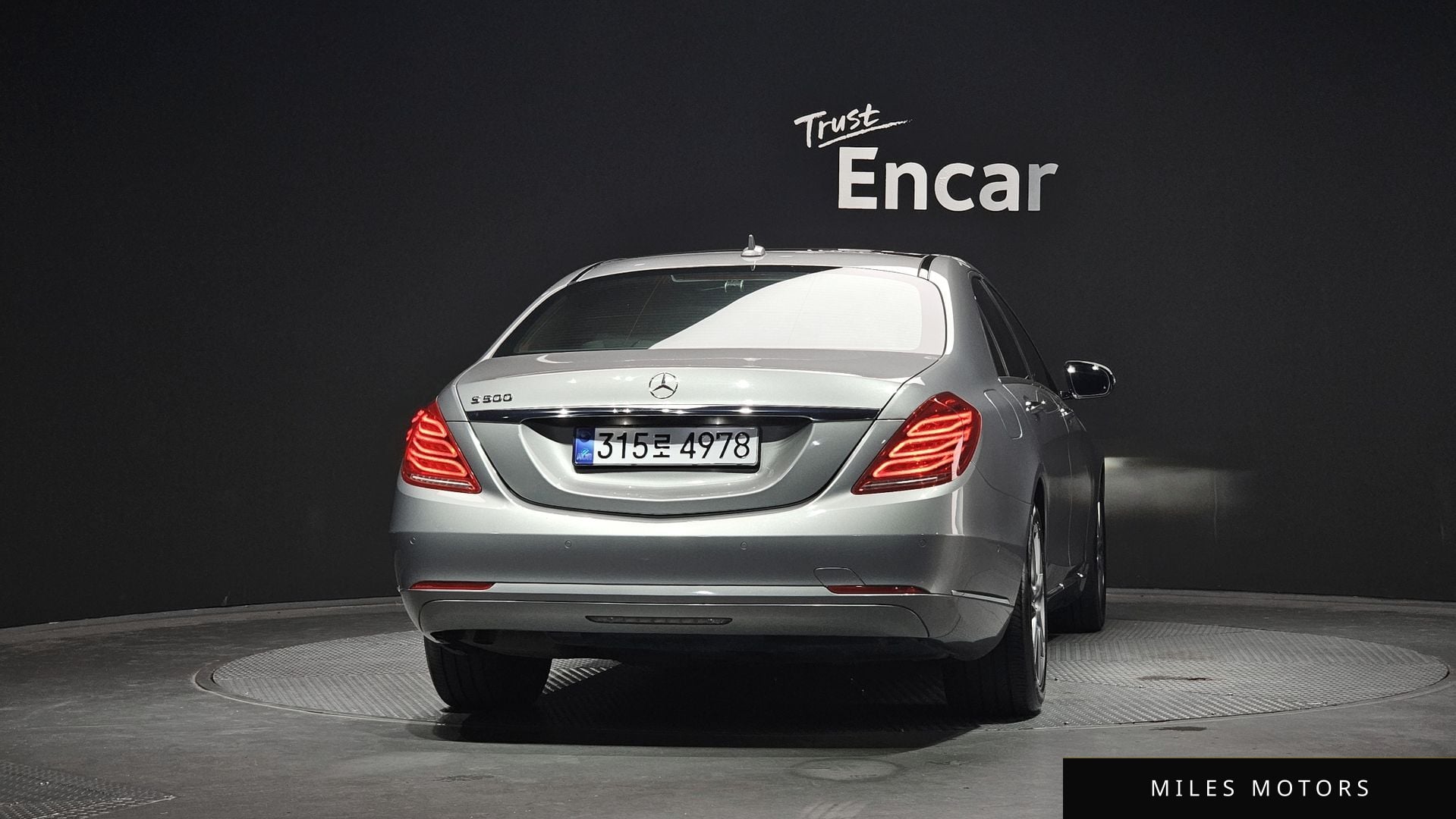 Mercedes-Benz S-Class W222 2015 — миниатюра 4