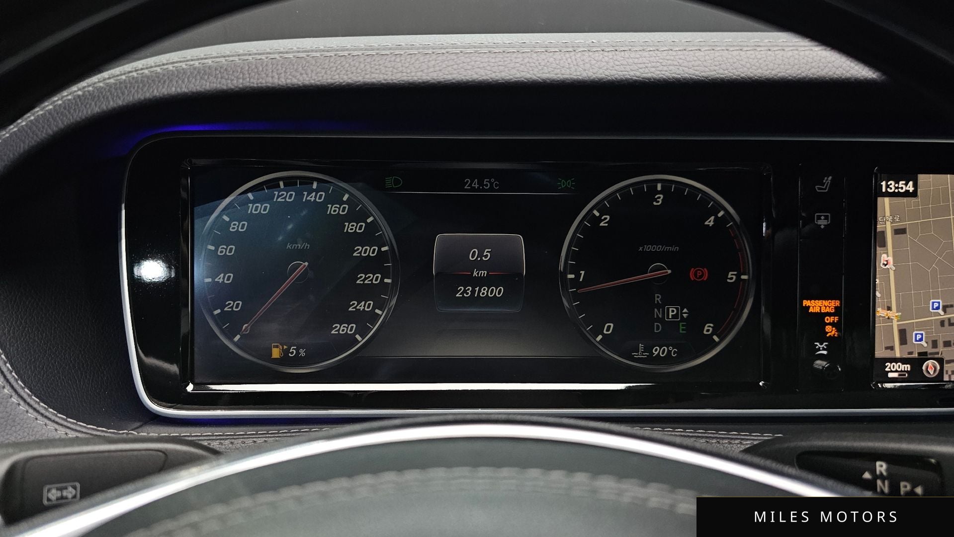 Mercedes-Benz S-Class W222 2015 — миниатюра 8