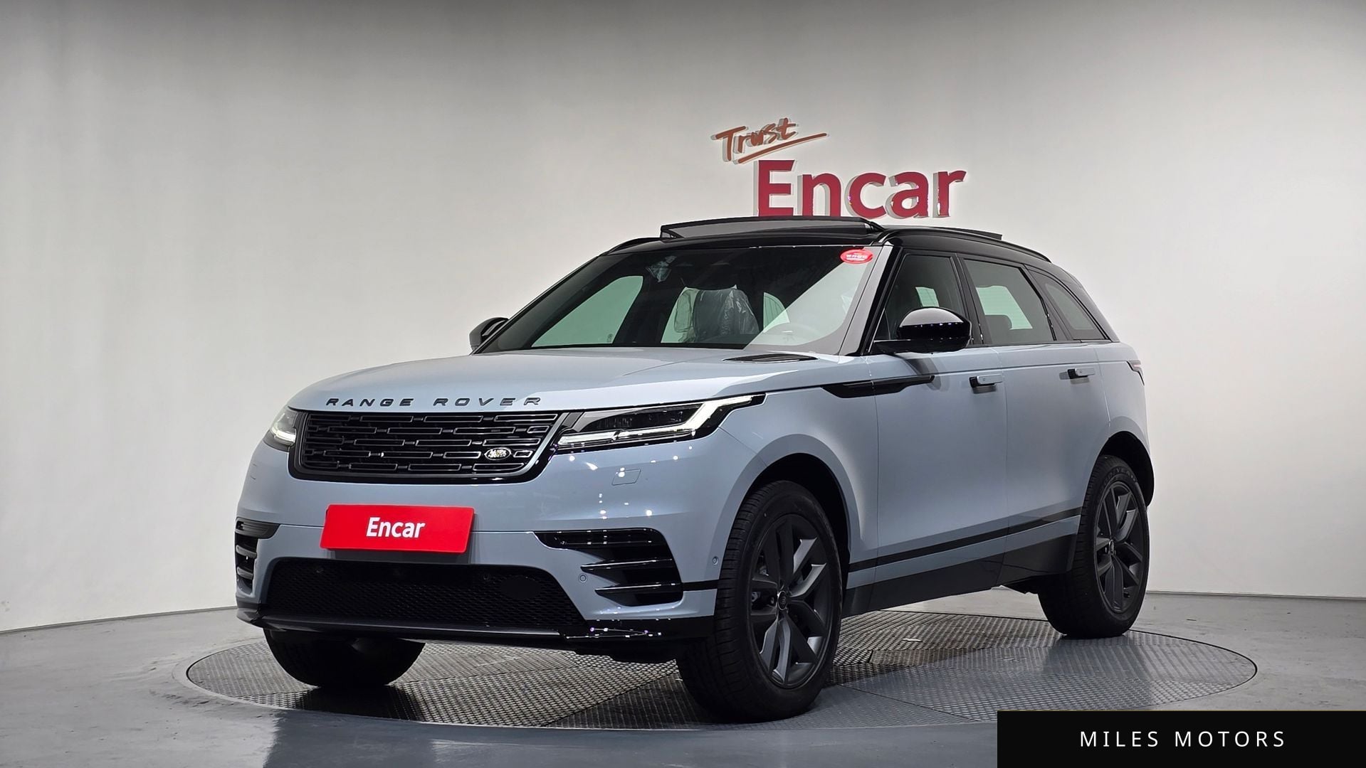 Land Rover Range Rover Velar 2026