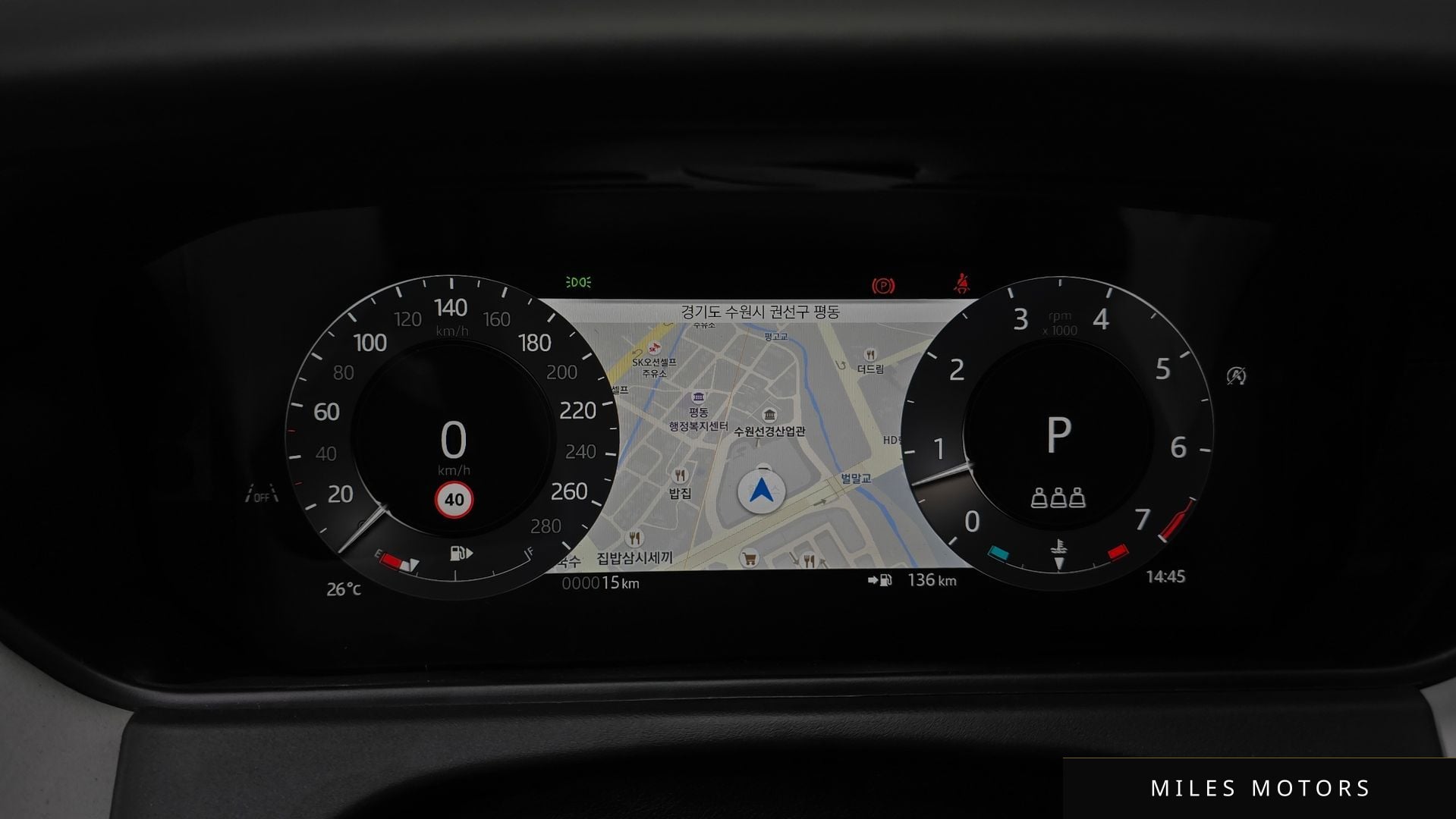 Land Rover Range Rover Velar 2026 — миниатюра 11