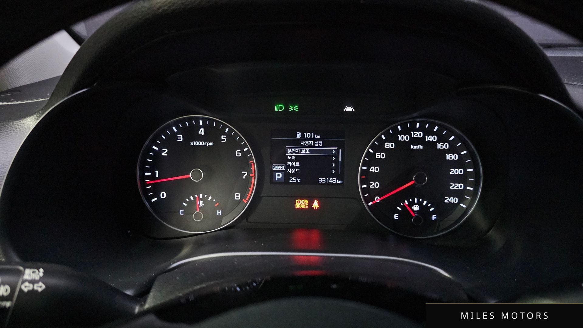 Kia K3 2019 — миниатюра 8