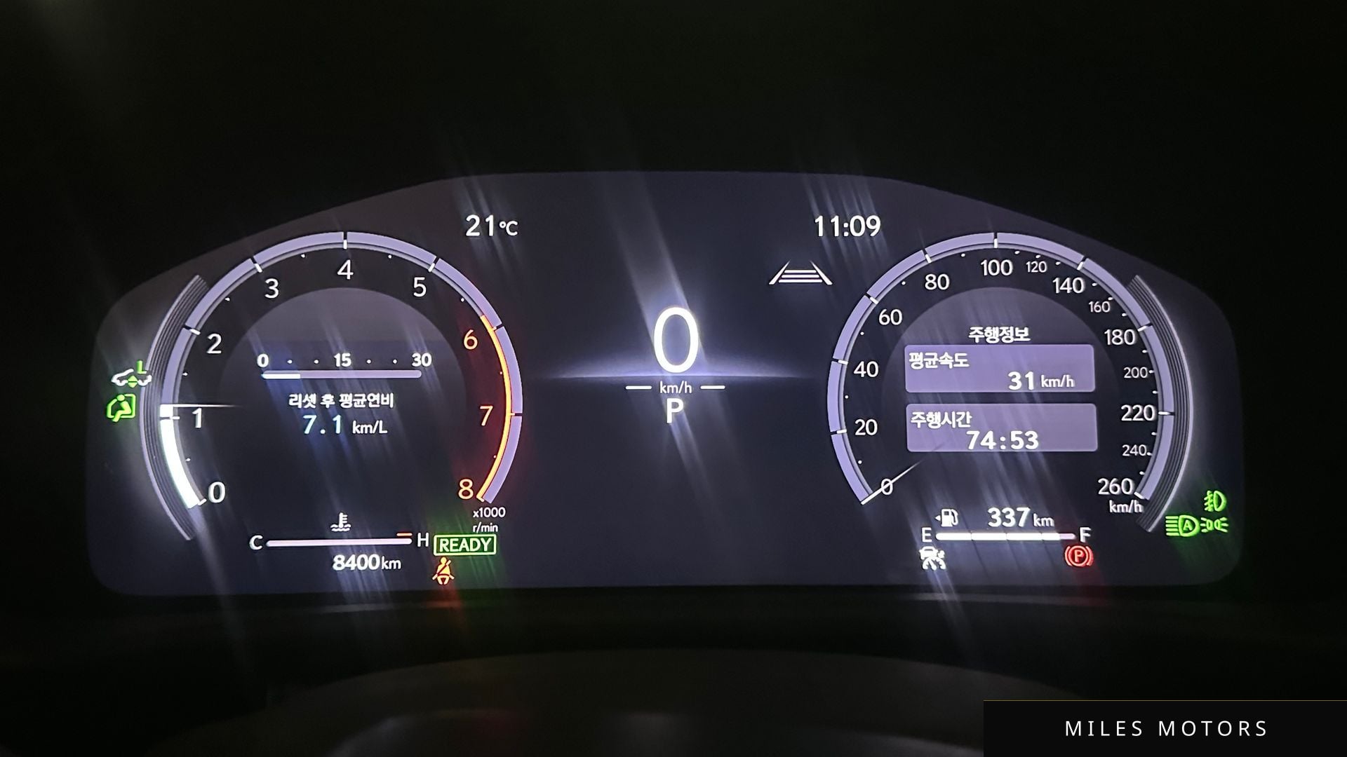 Лексус LX 2025 — миниатюра 8