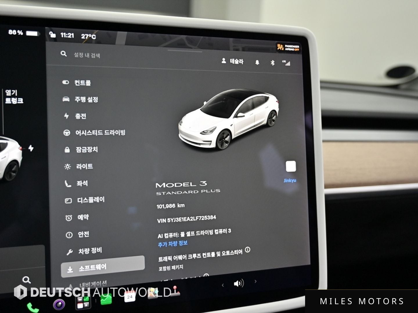 Tesla Model 3 2020 — миниатюра 7