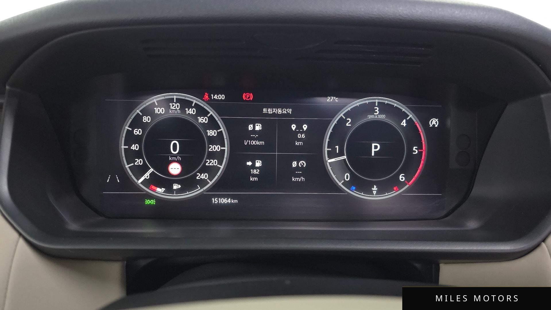 Land Rover Discovery 2019 — миниатюра 10