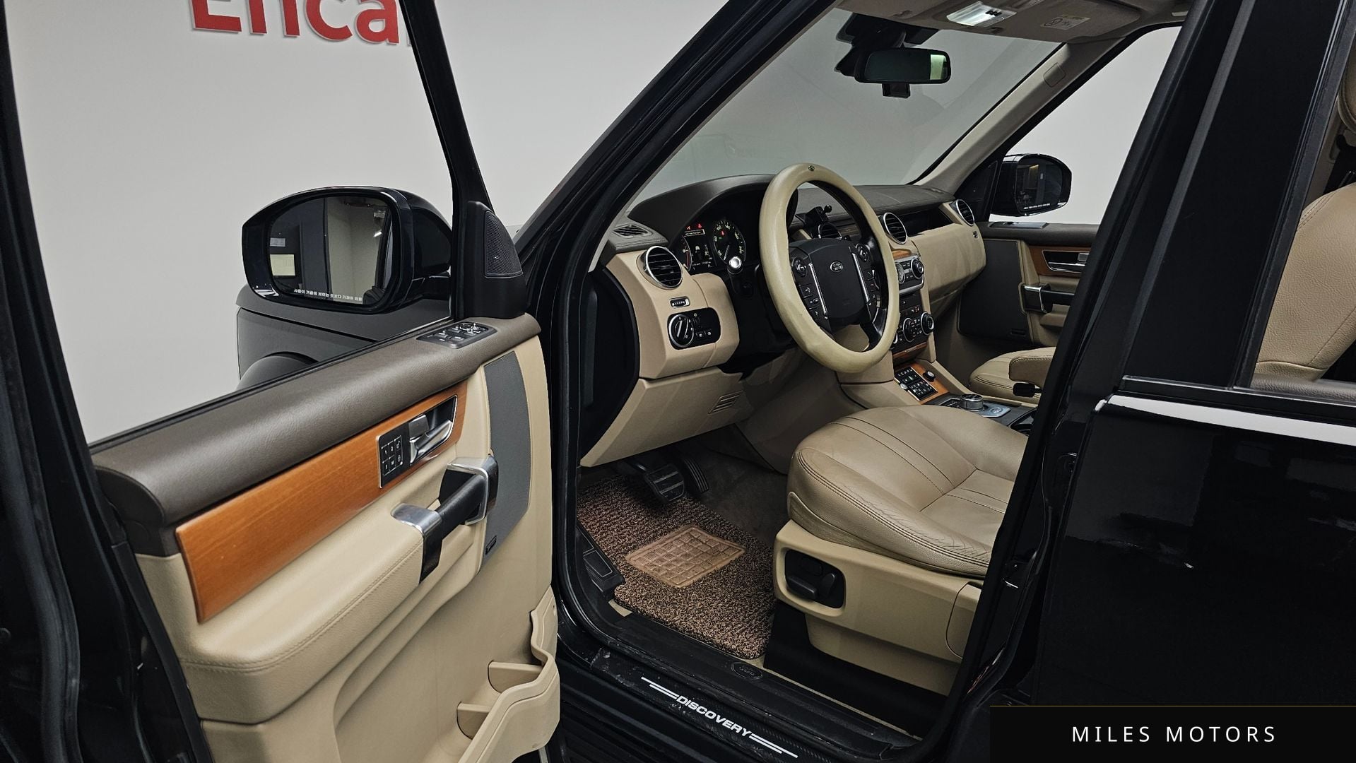 Land Rover Discovery 2015 — миниатюра 12