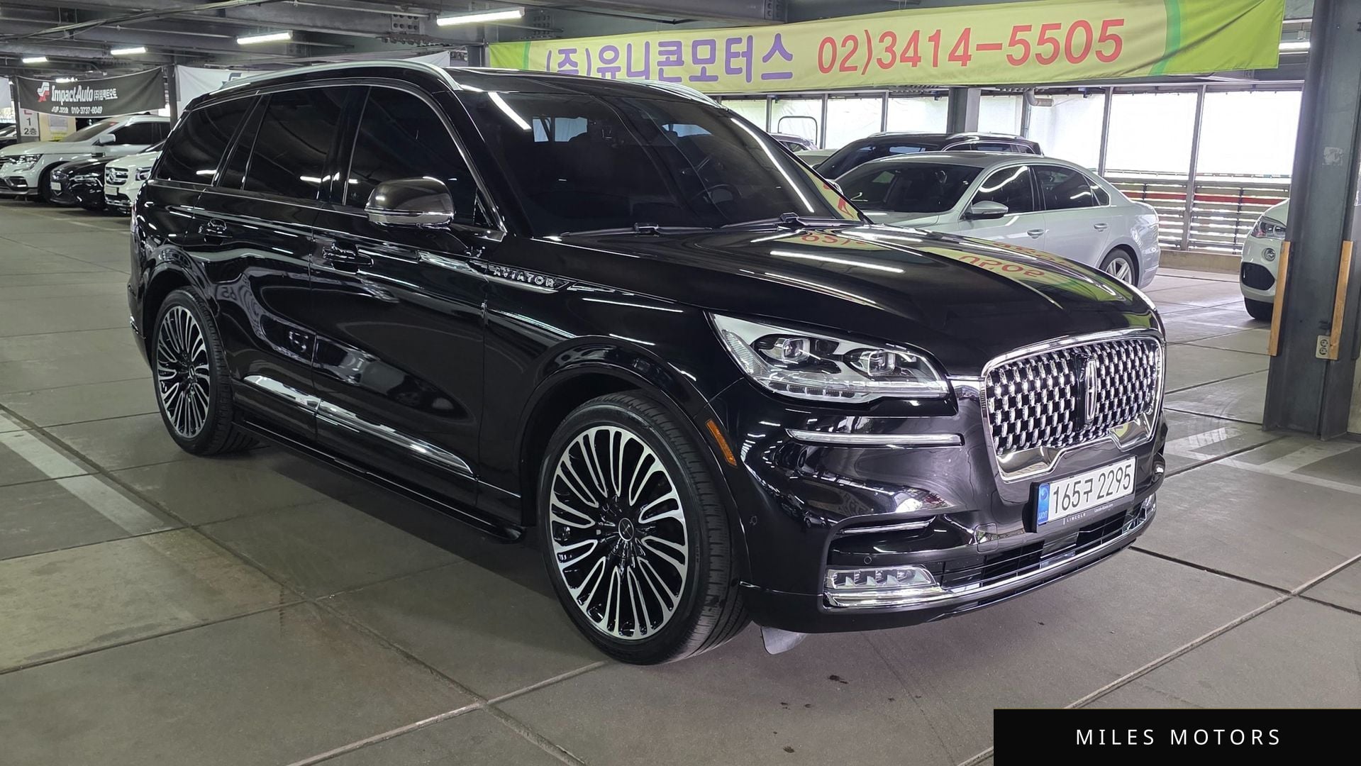 Lincoln Aviator 2022 — миниатюра 3