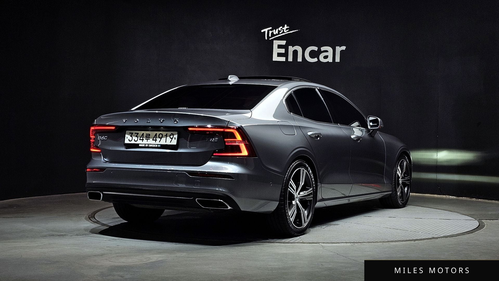 Volvo S60 2020 — миниатюра 2