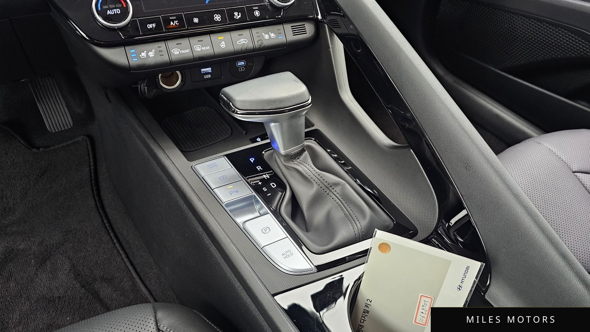 Hyundai AVANTE 2025 — миниатюра 12