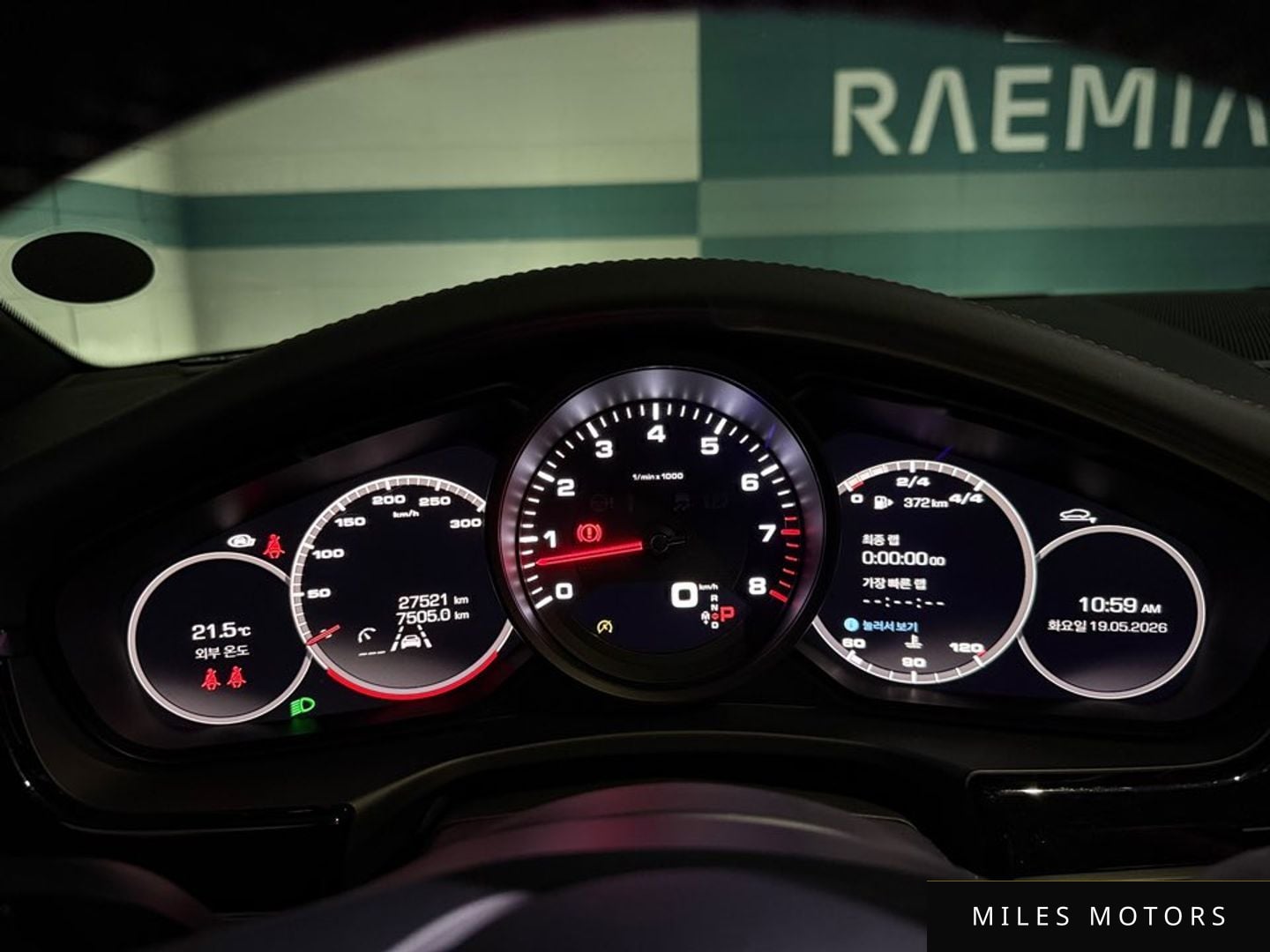 Porsche Panamera 2021 — миниатюра 6