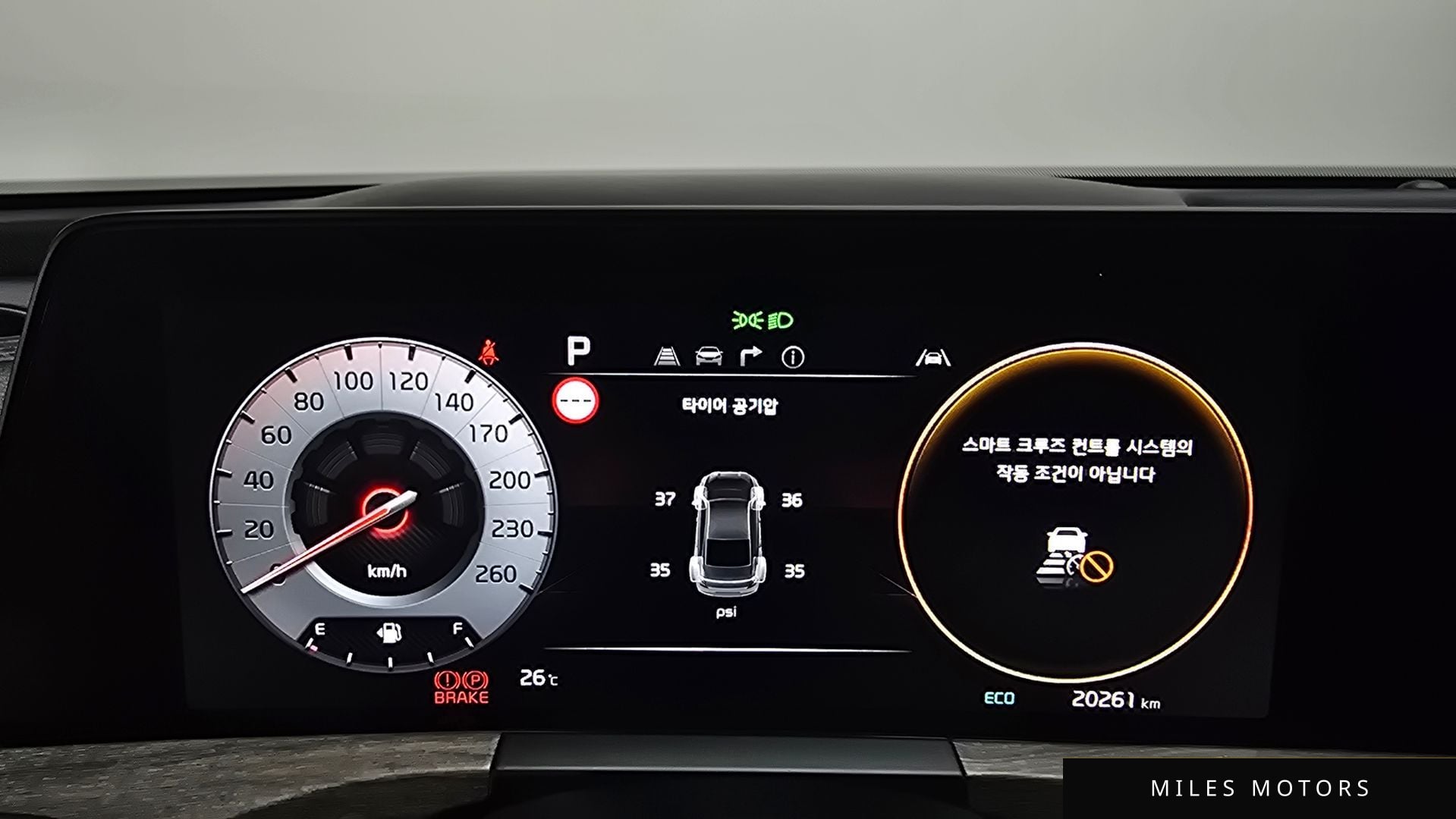 Kia K8 2023 — миниатюра 8