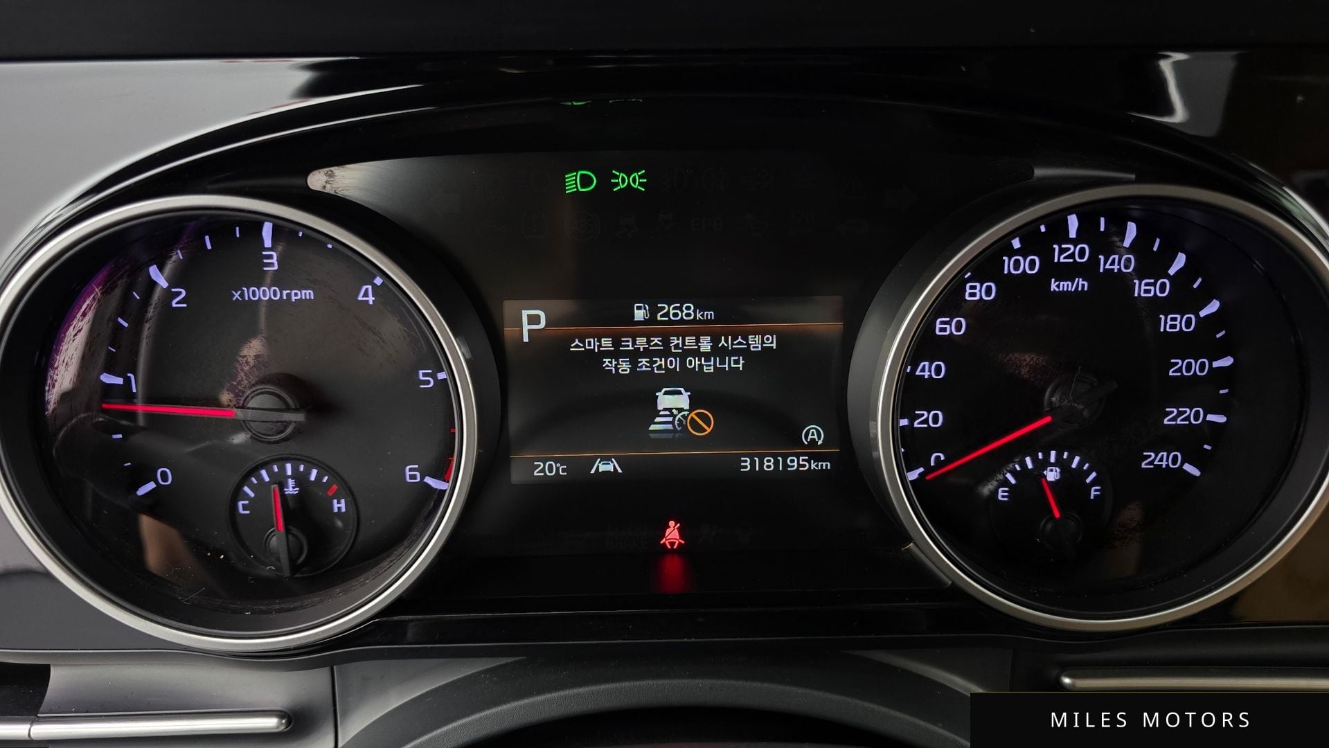 Kia Carnival 2021 — миниатюра 8