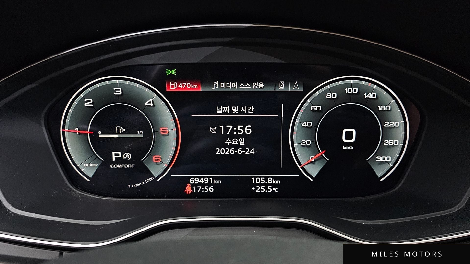 Audi Q5 (FY) 2021 — миниатюра 11