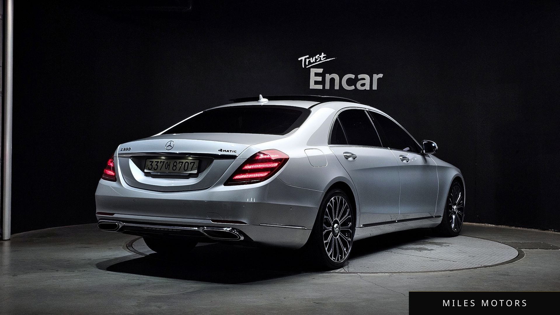 Mercedes-Benz S-Class W222 2020 — миниатюра 2