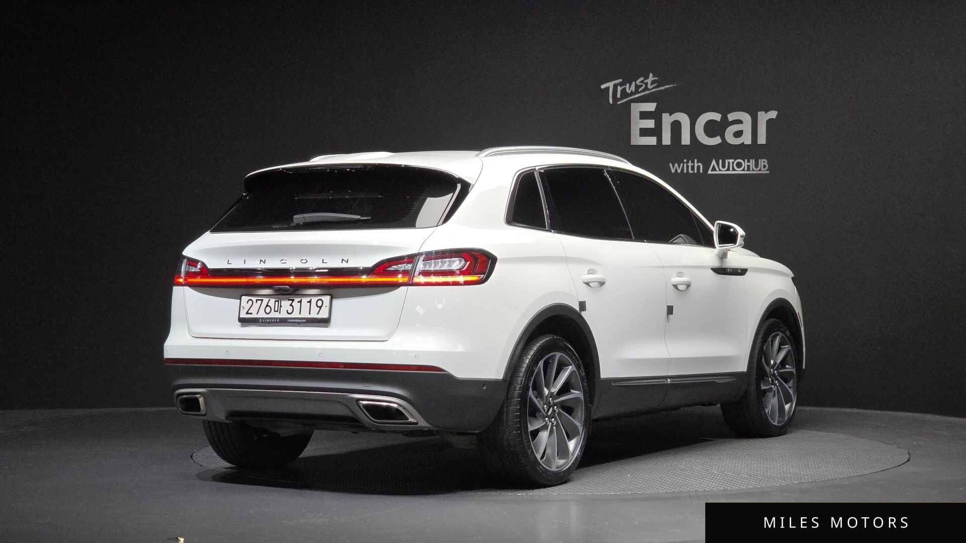 Lincoln Nautilus 2023 — миниатюра 2