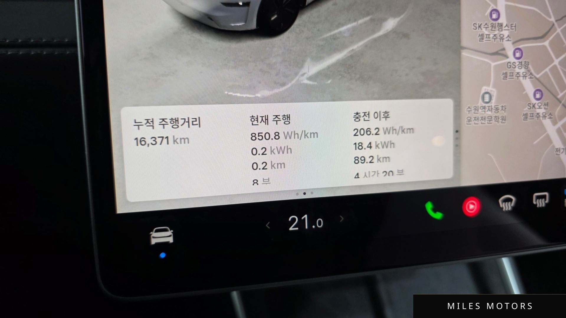 Tesla Model Y 2025 — миниатюра 10