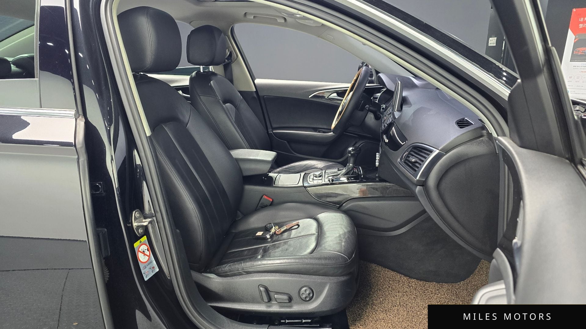 Audi A6 2013 — миниатюра 12