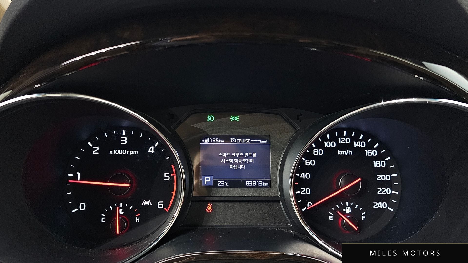 Kia Canival 2019 — миниатюра 11