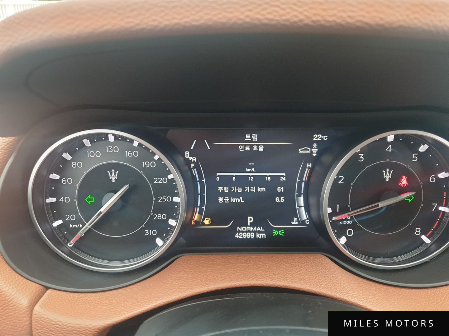 Maserati Levante 2022 — миниатюра 7