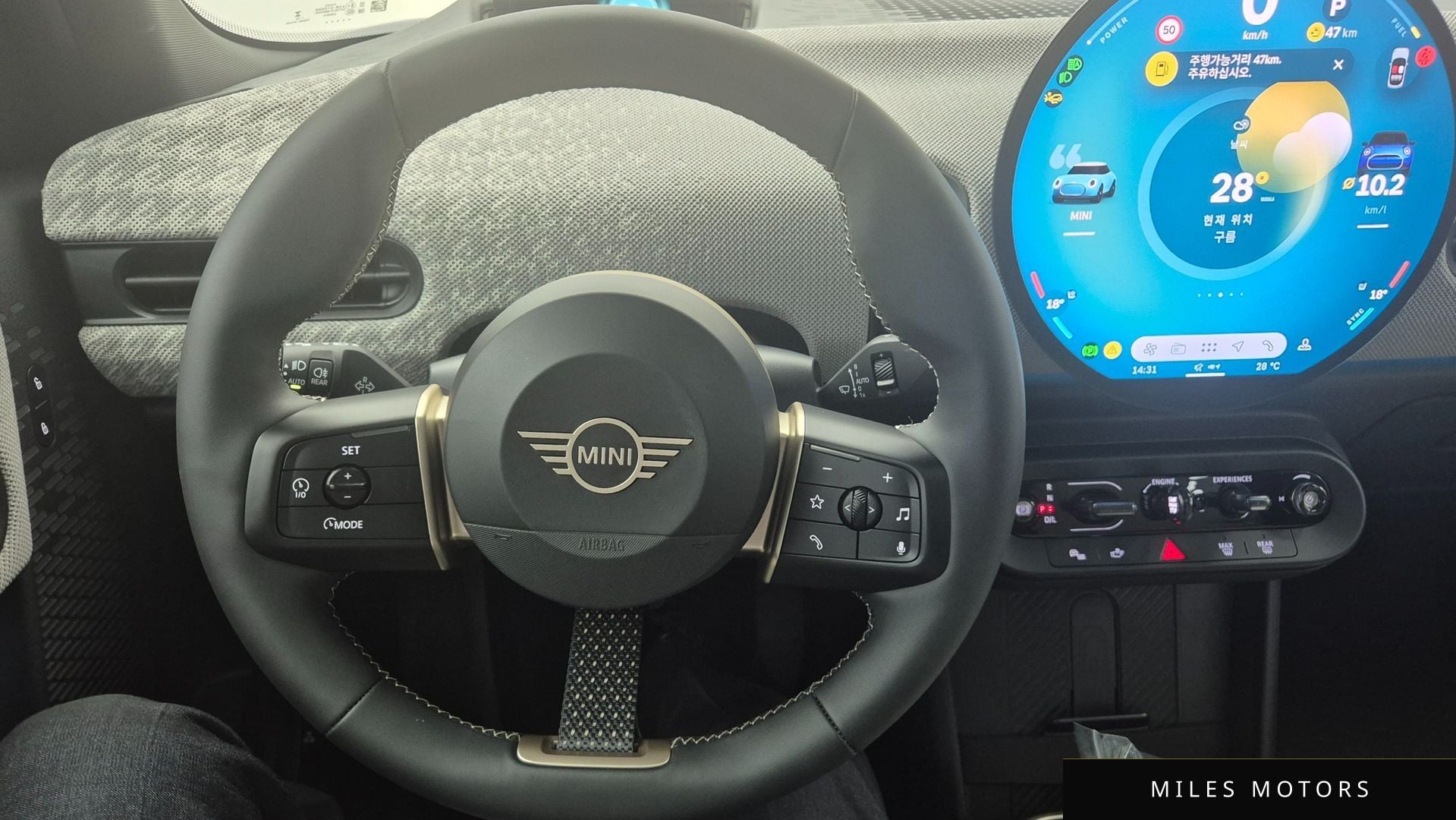 MINI Cooper S 2025 — миниатюра 12