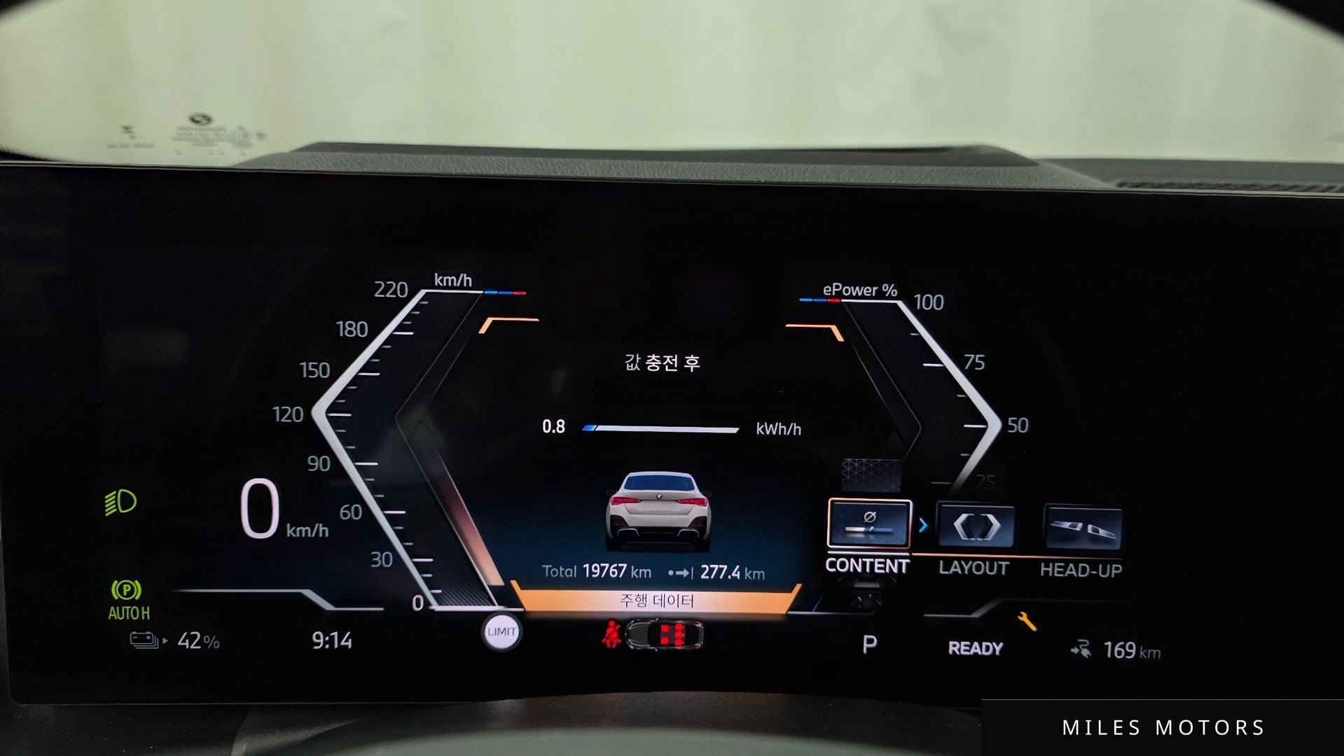 BMW i4 2025 — миниатюра 11