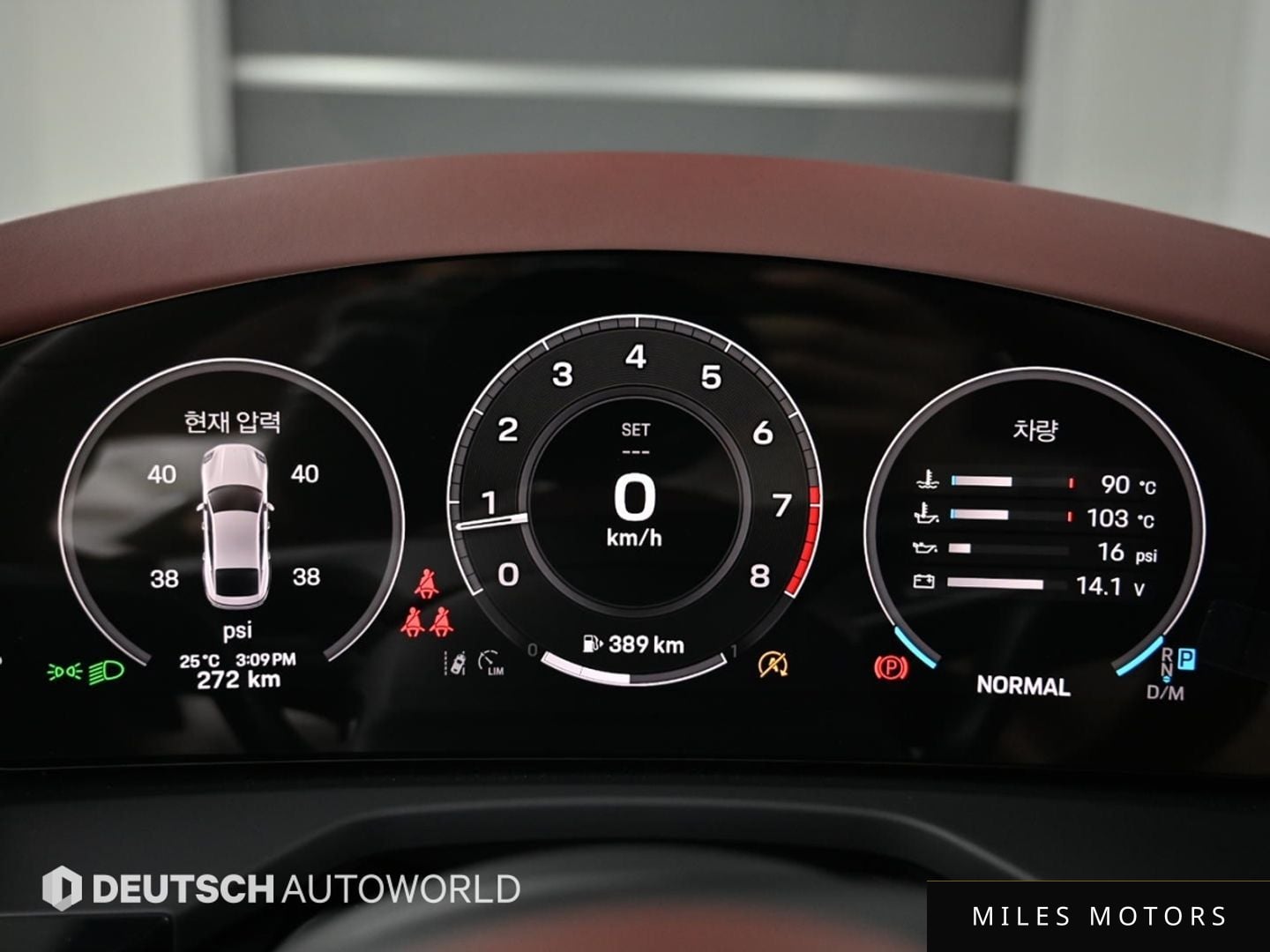 Porsche Panamera 2026 — миниатюра 8