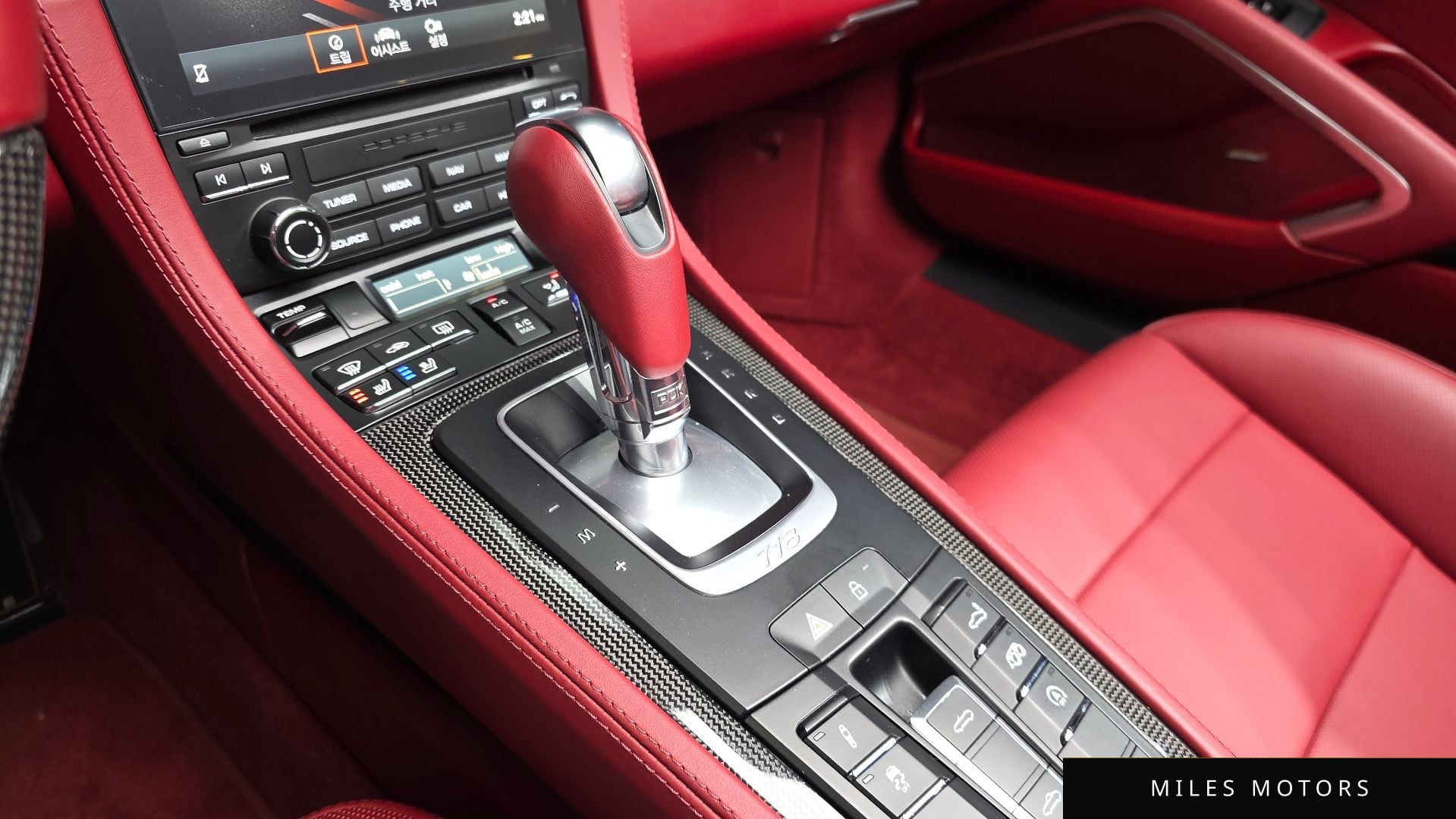 Porsche 718 2022 — миниатюра 9