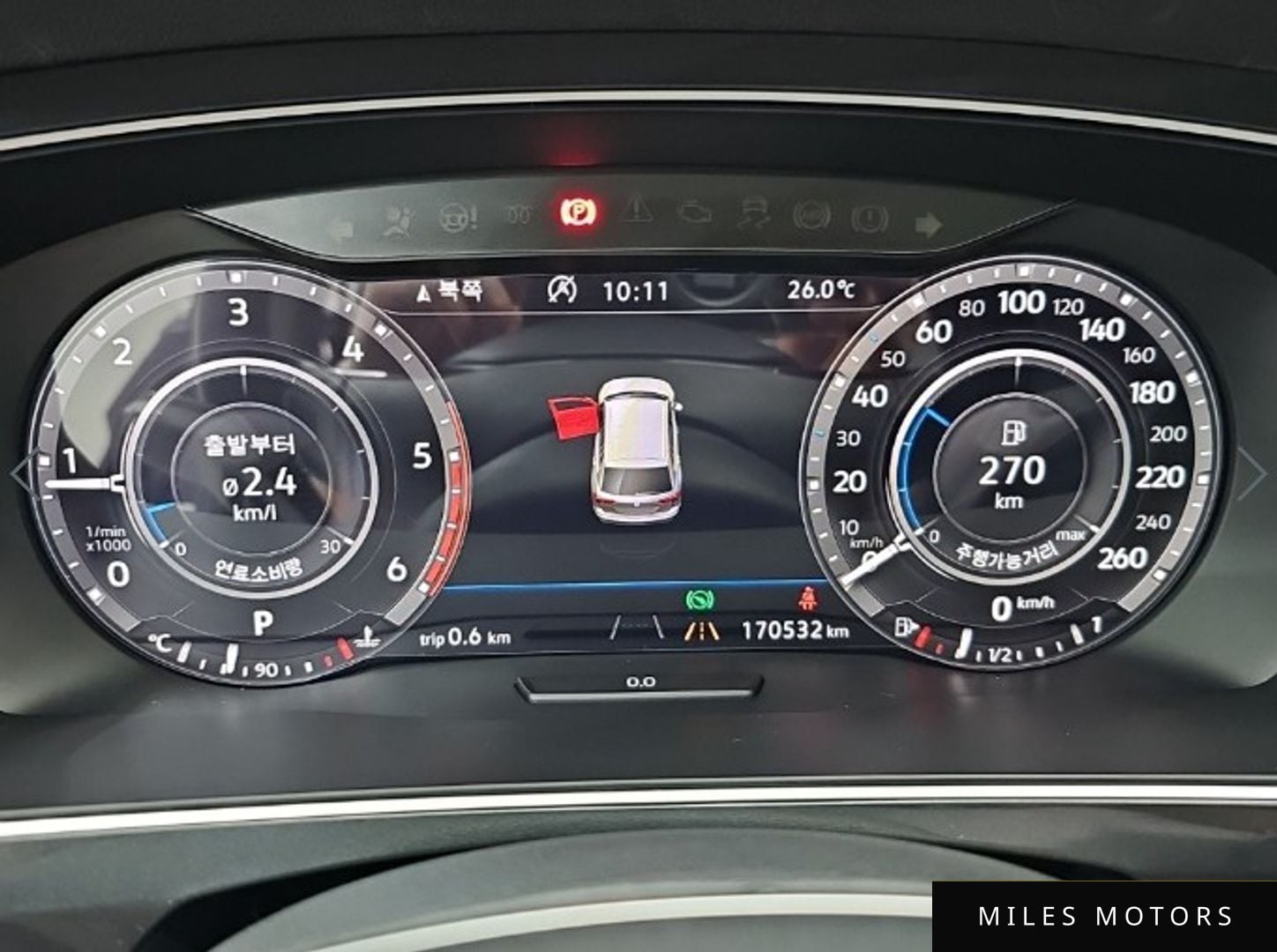 Volkswagen Tiguan 2018 — миниатюра 6