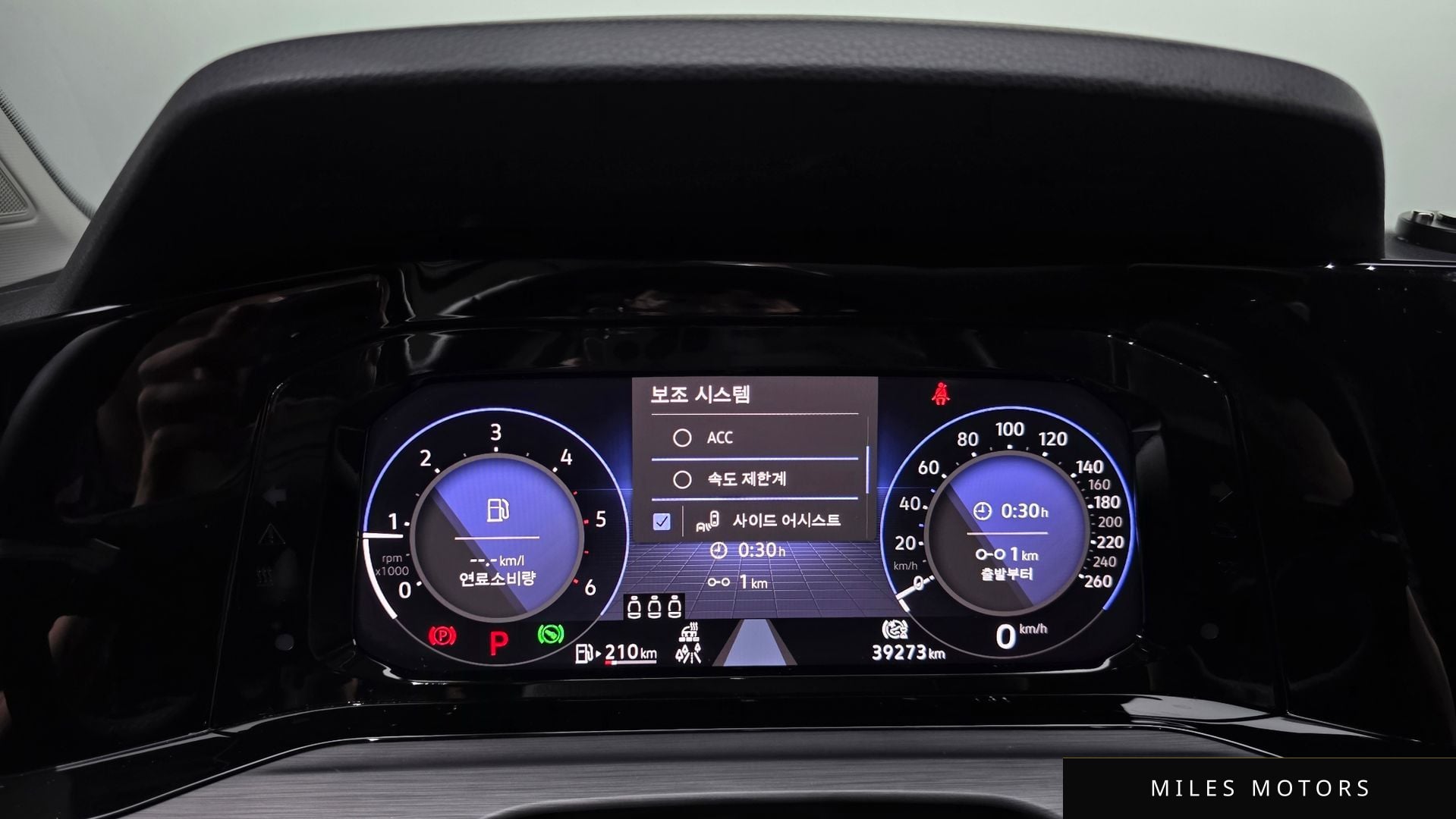 Volkswagen Golf 2022 — миниатюра 11