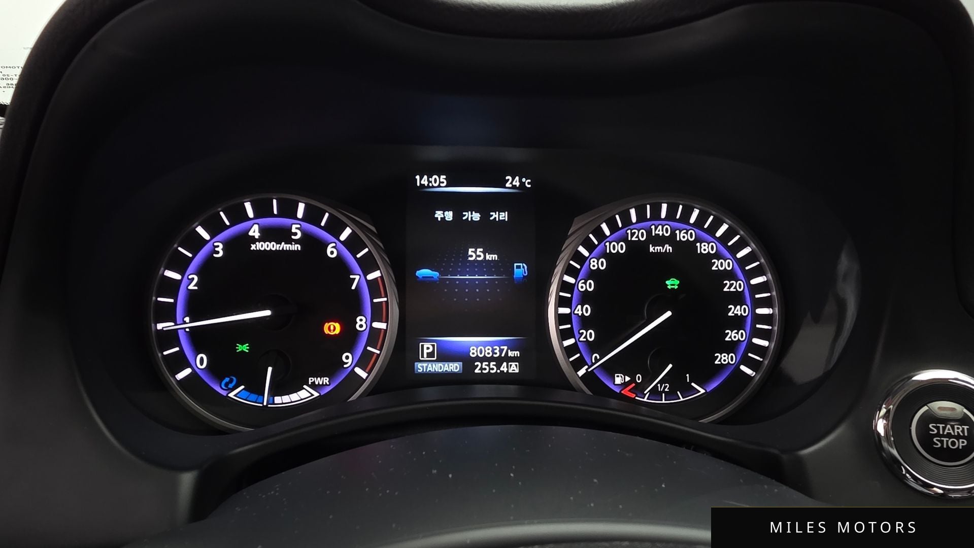 Infiniti Q50 2015 — миниатюра 8
