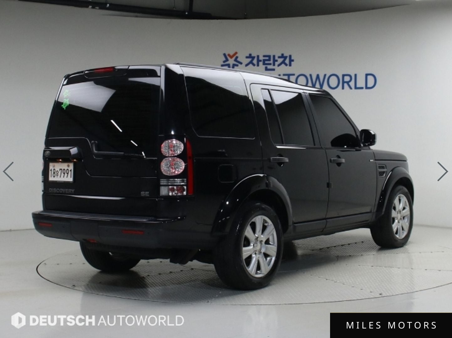 Land Rover Discovery 2015 — миниатюра 3