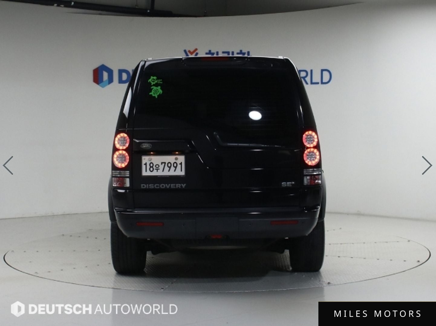 Land Rover Discovery 2015 — миниатюра 4