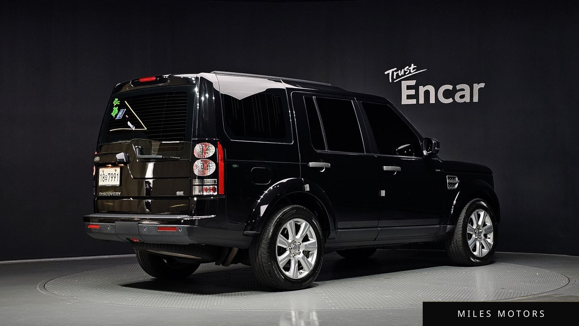 Land Rover Discovery 2015 — миниатюра 2