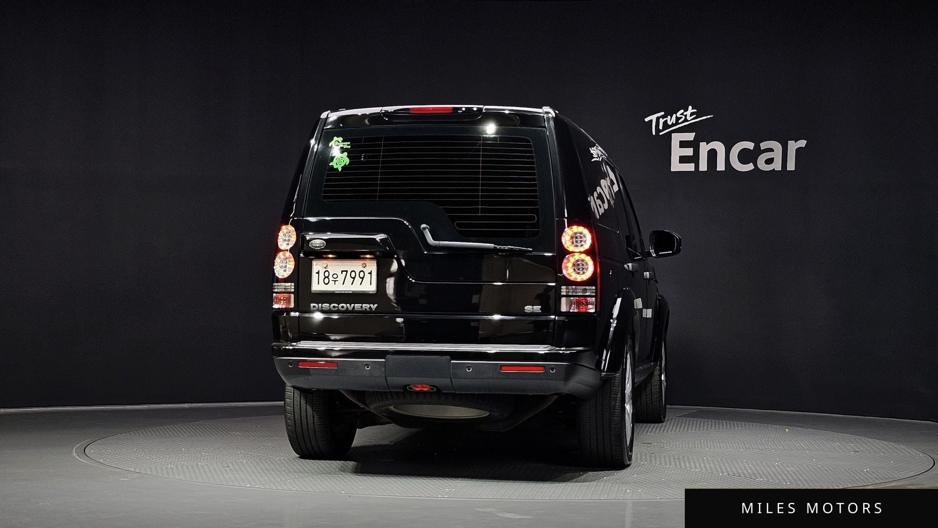 Land Rover Discovery 2015 — миниатюра 4