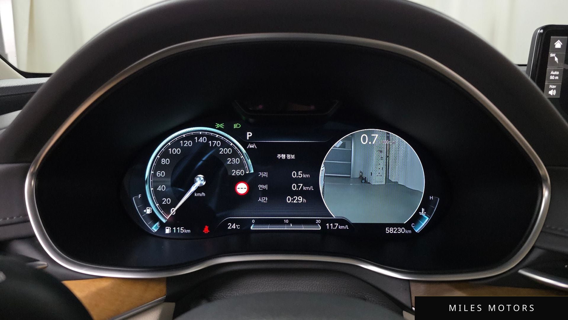 Genesis G80 (RG3) 2022 — миниатюра 11