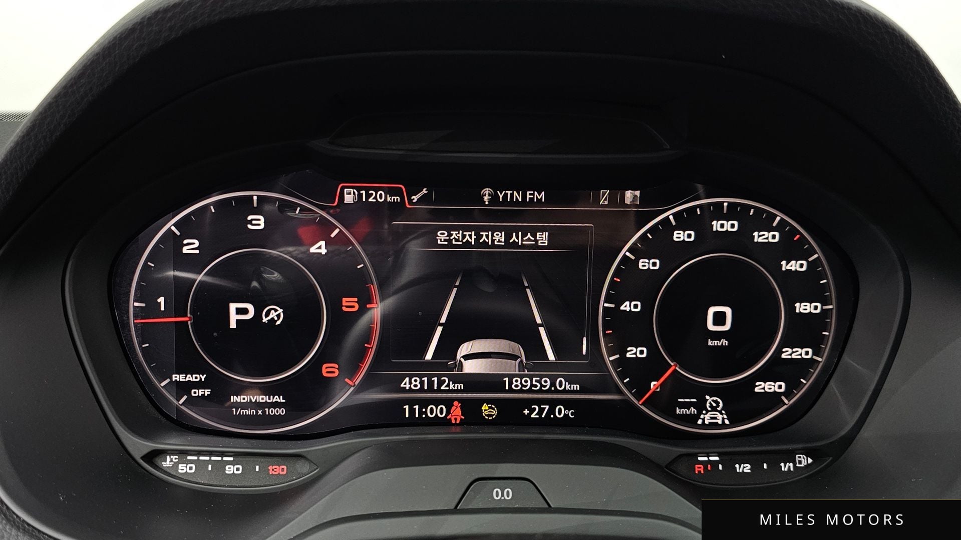 Audi Q2 2023 — миниатюра 10